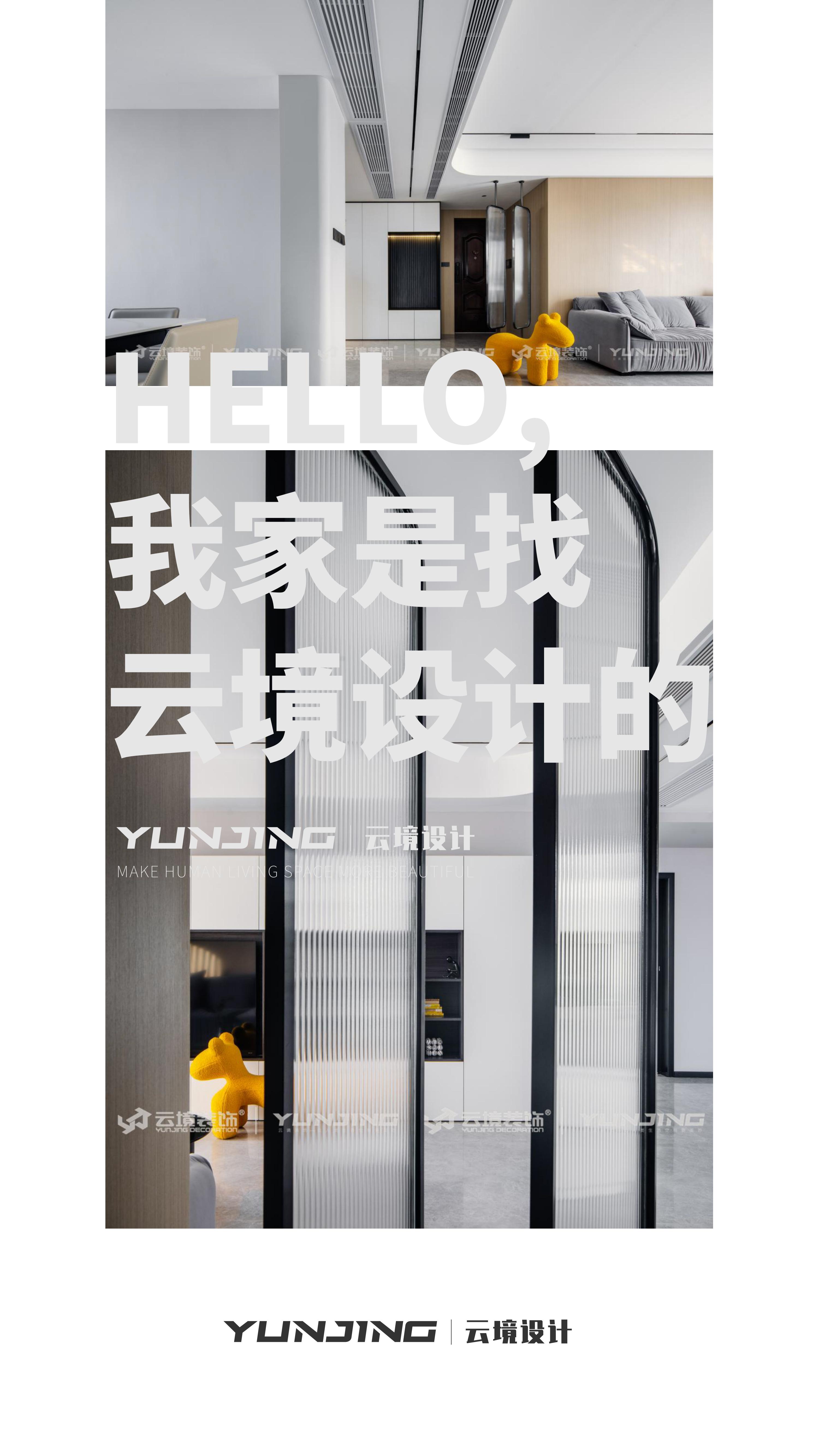 2022.11.6公众号_04.jpg