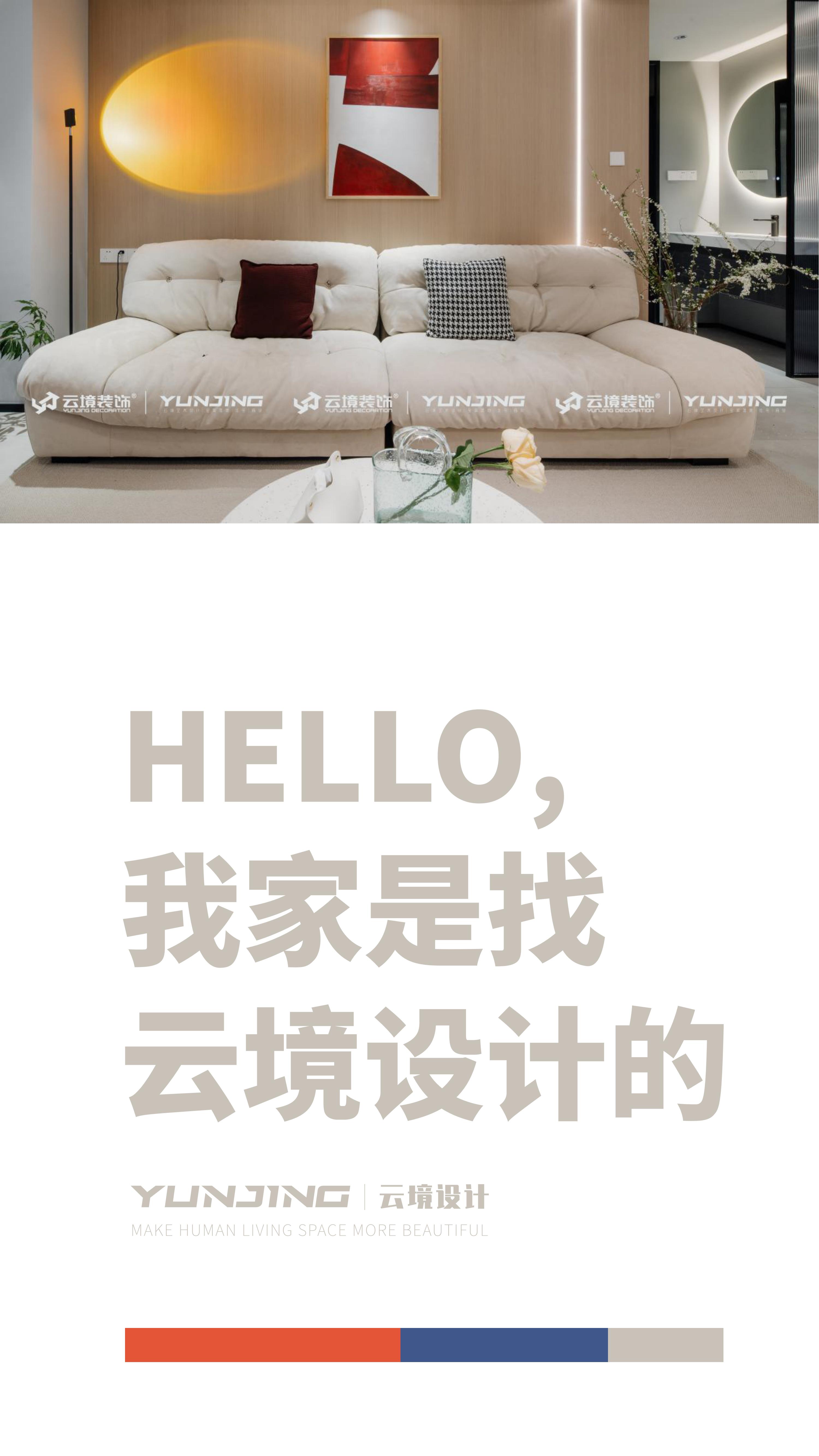 2022.11.13公众号_02.jpg