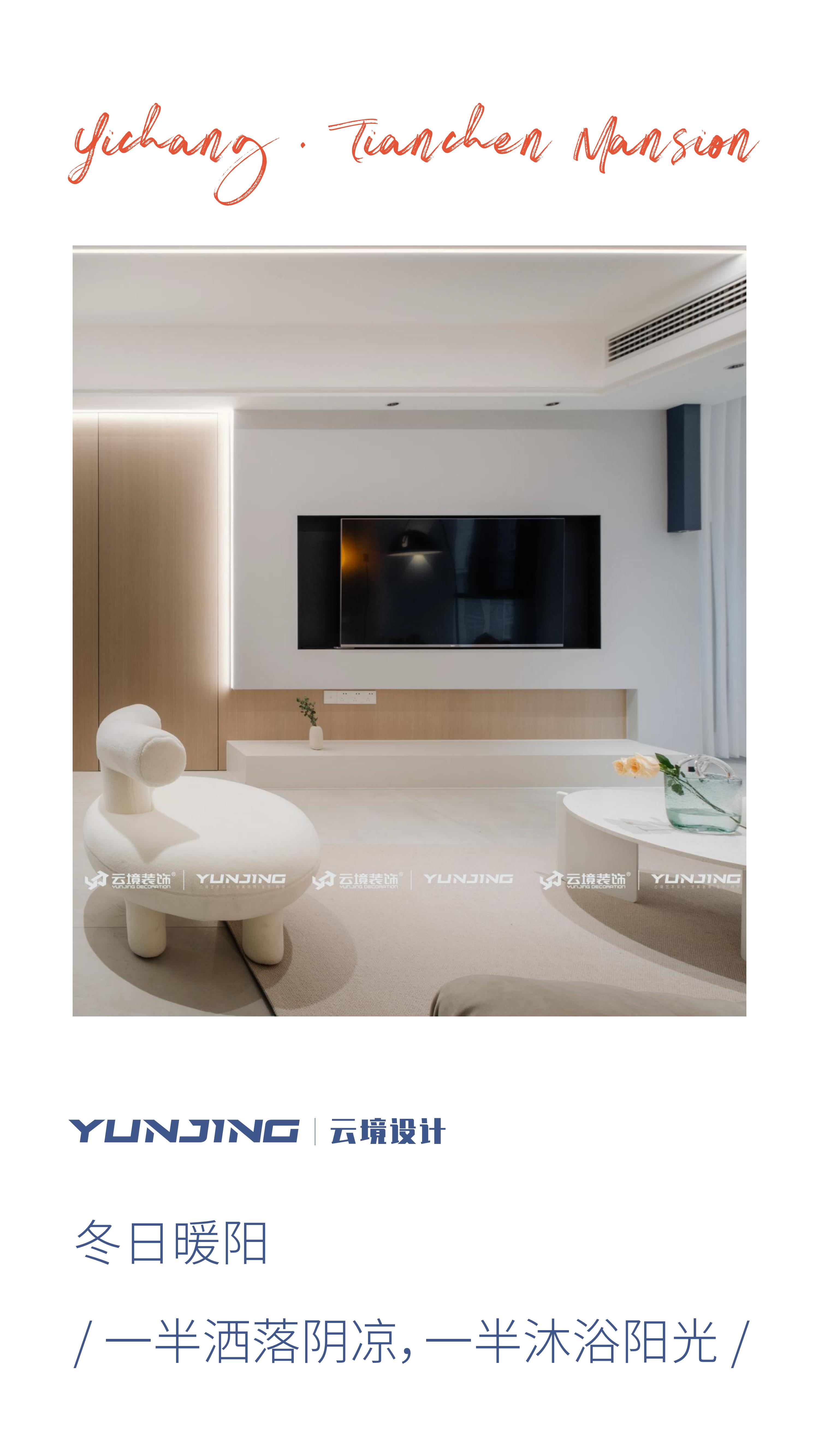 2022.11.13公众号_03.jpg