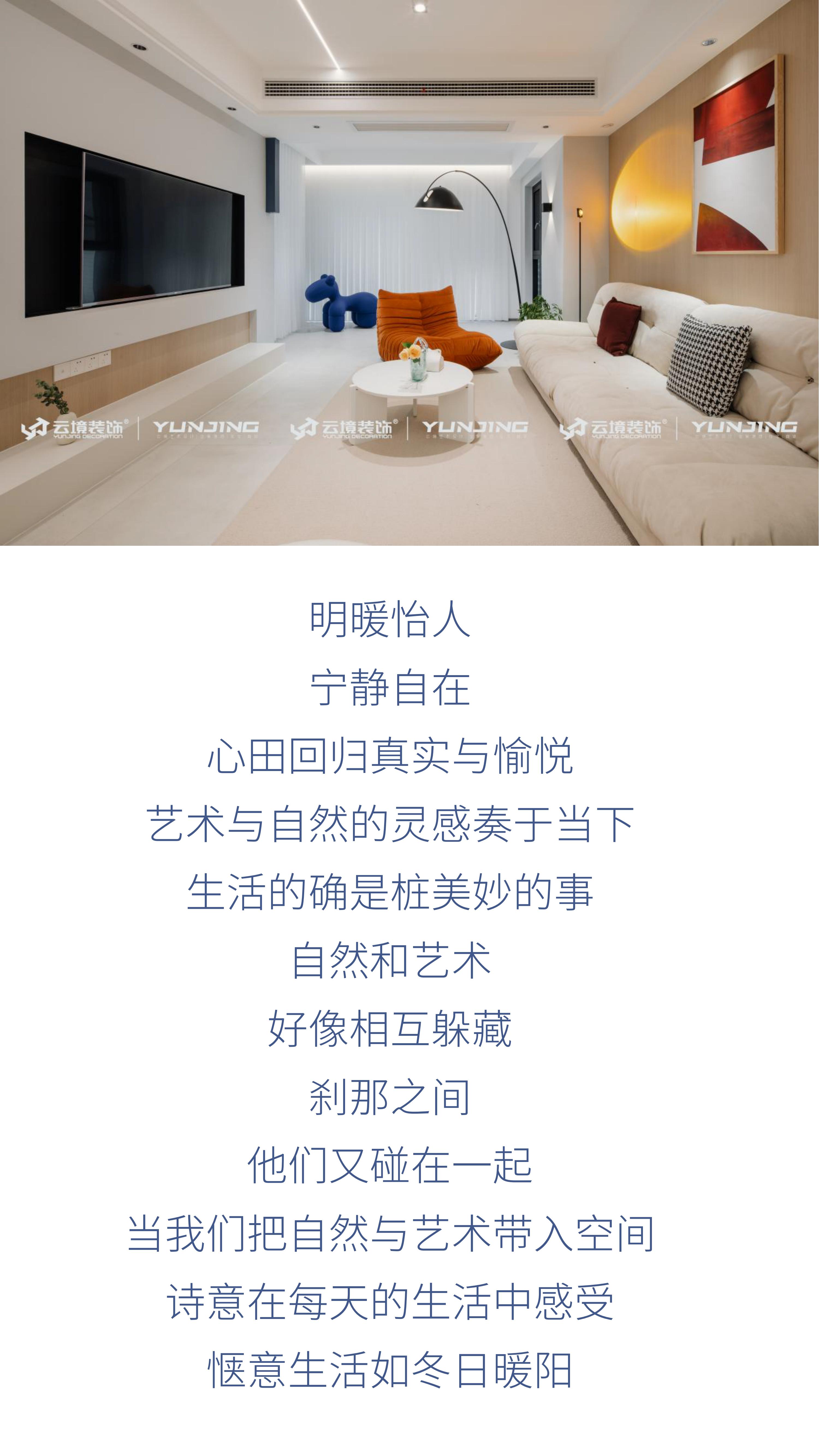 2022.11.13公众号_04.jpg