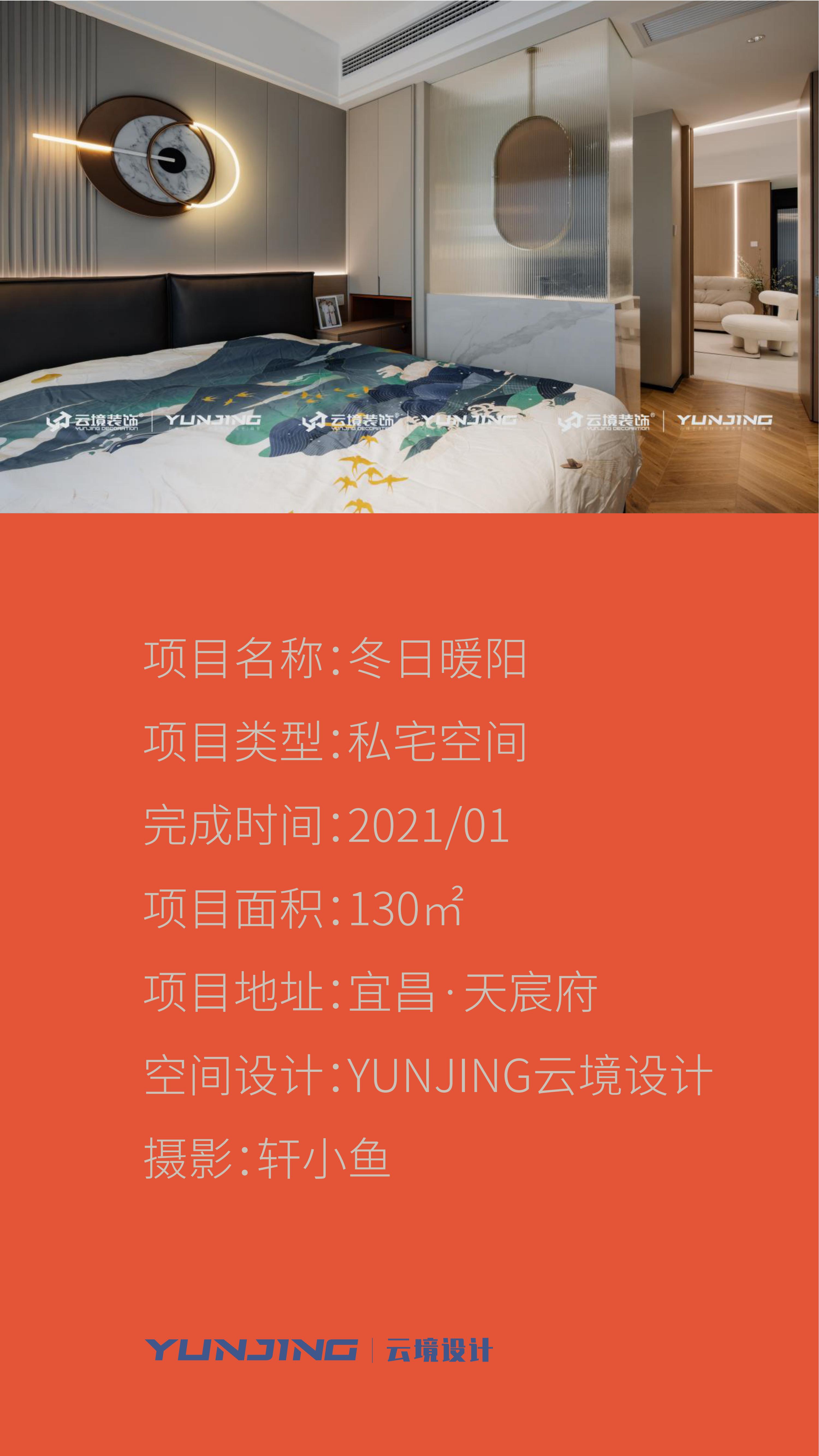 2022.11.13公众号_12.jpg