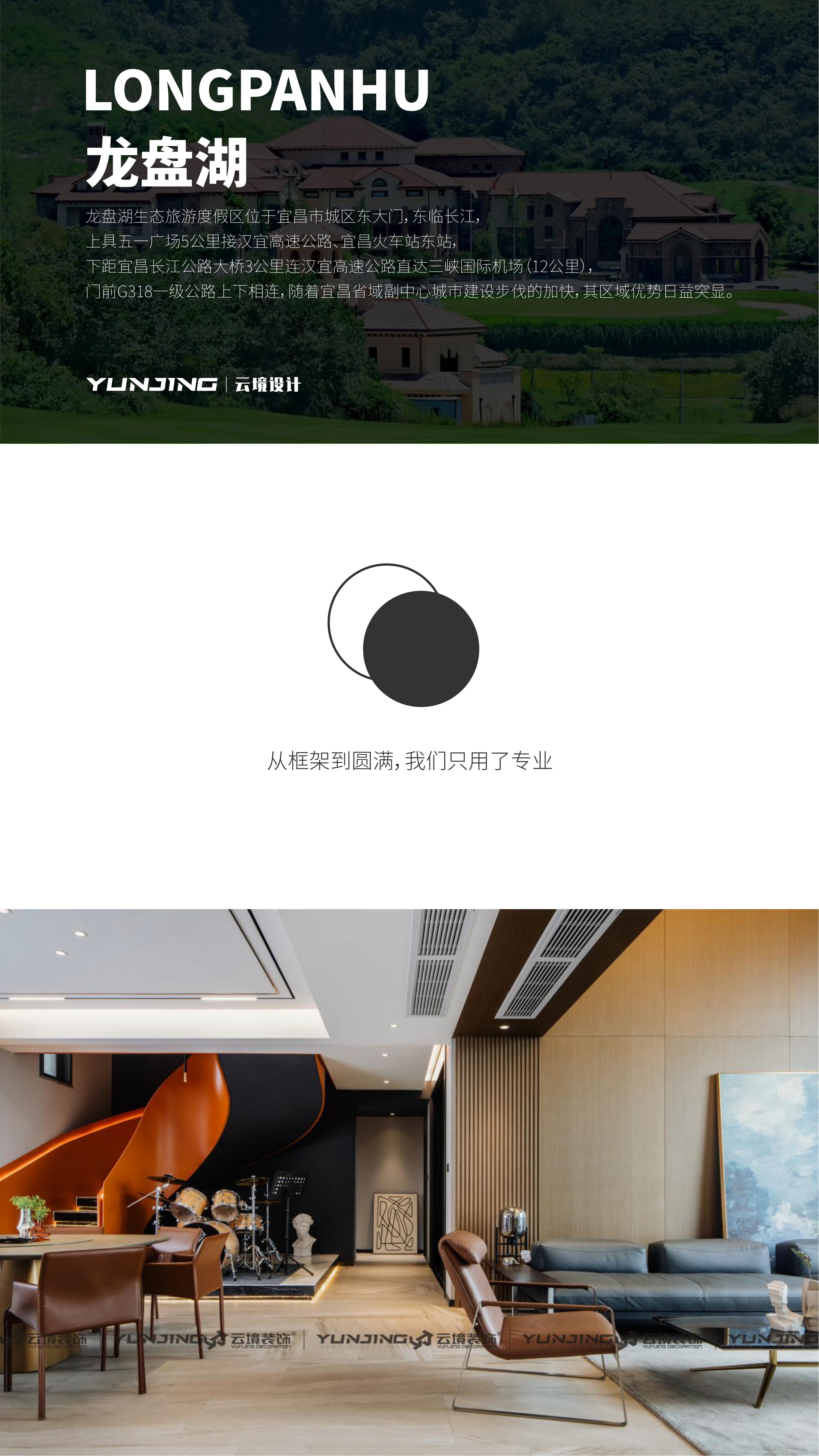2022·10.29公众号_00.jpg