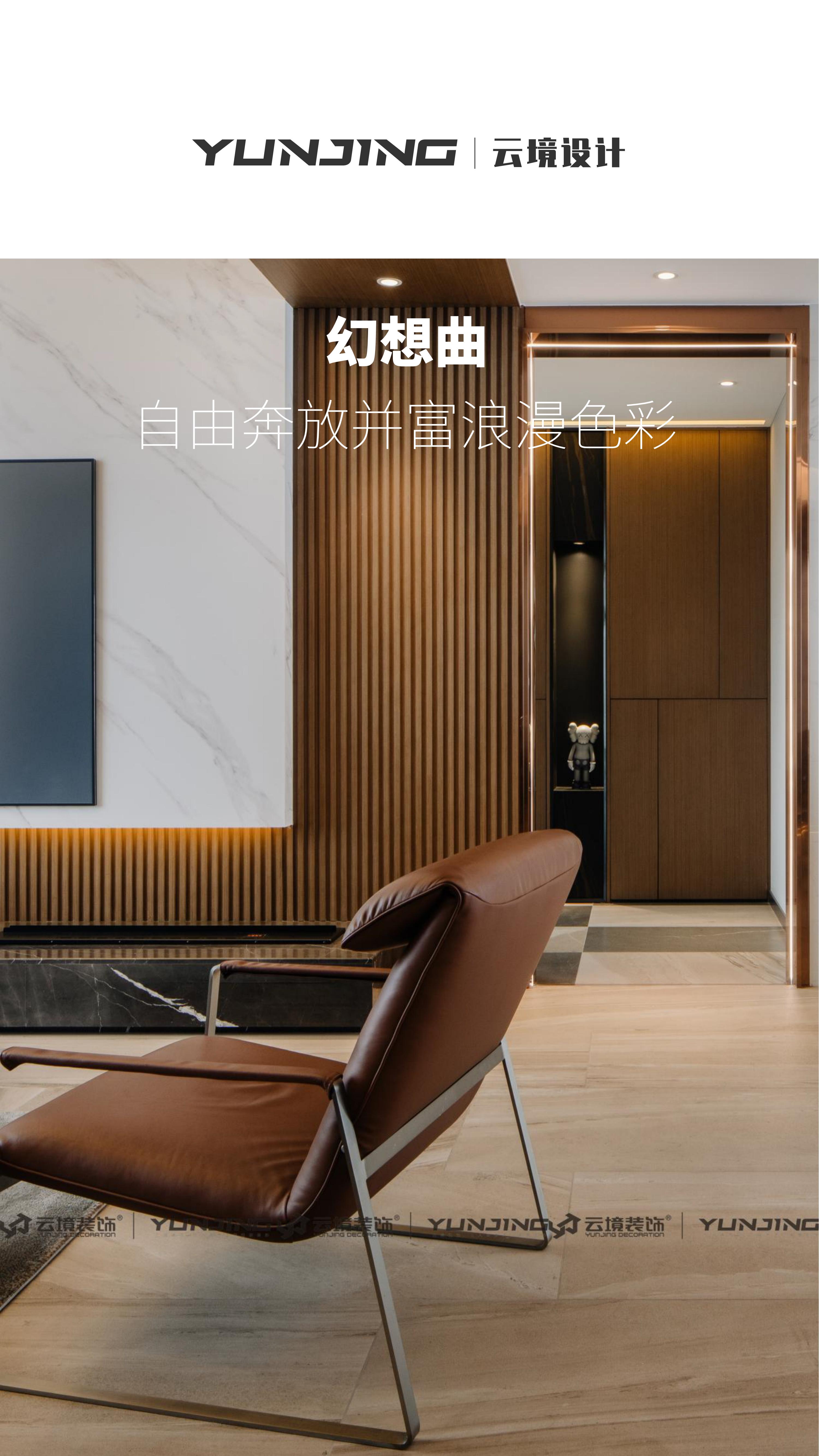 2022·10.29公众号_01.jpg
