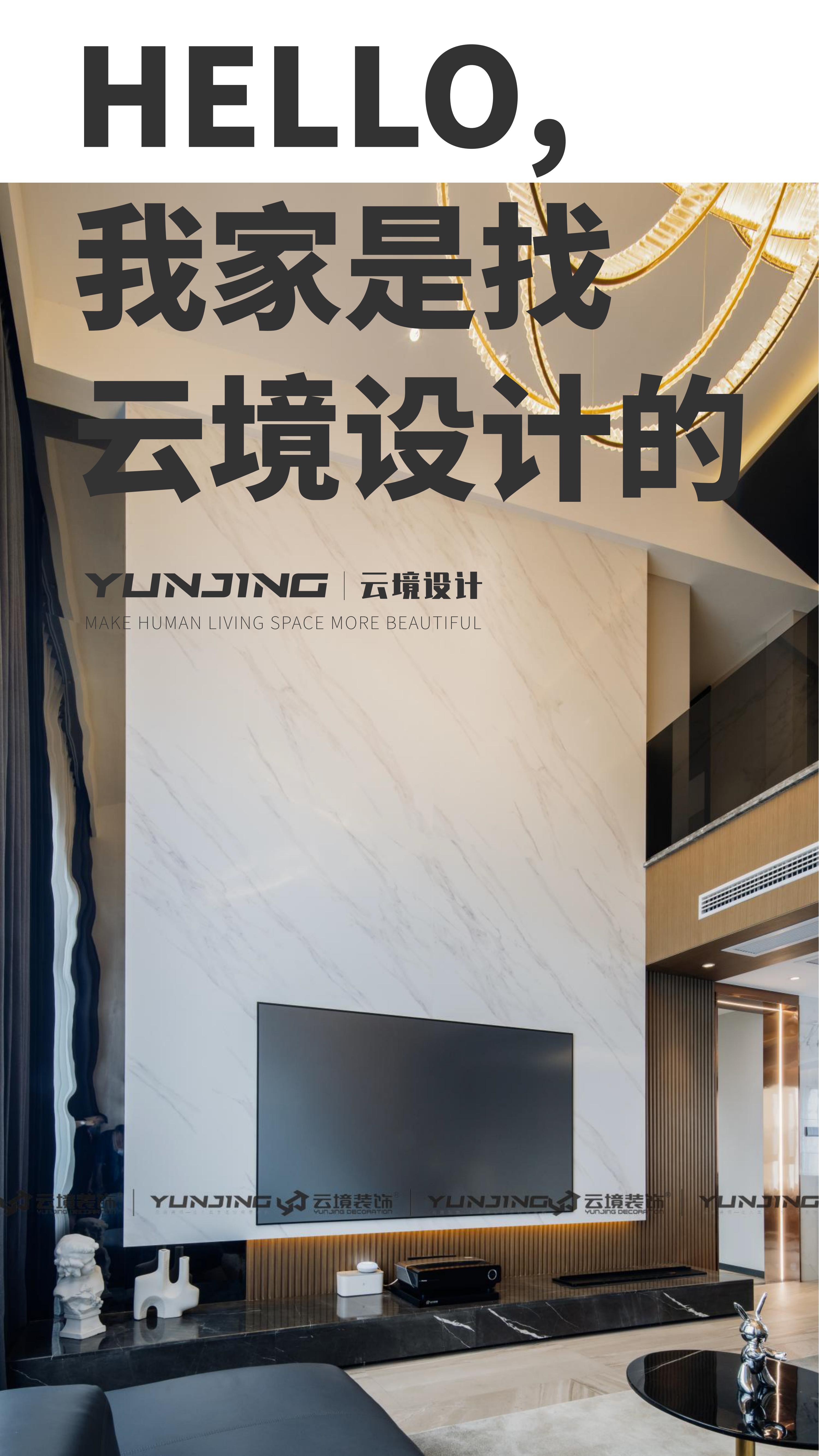 2022·10.29公众号_05.jpg