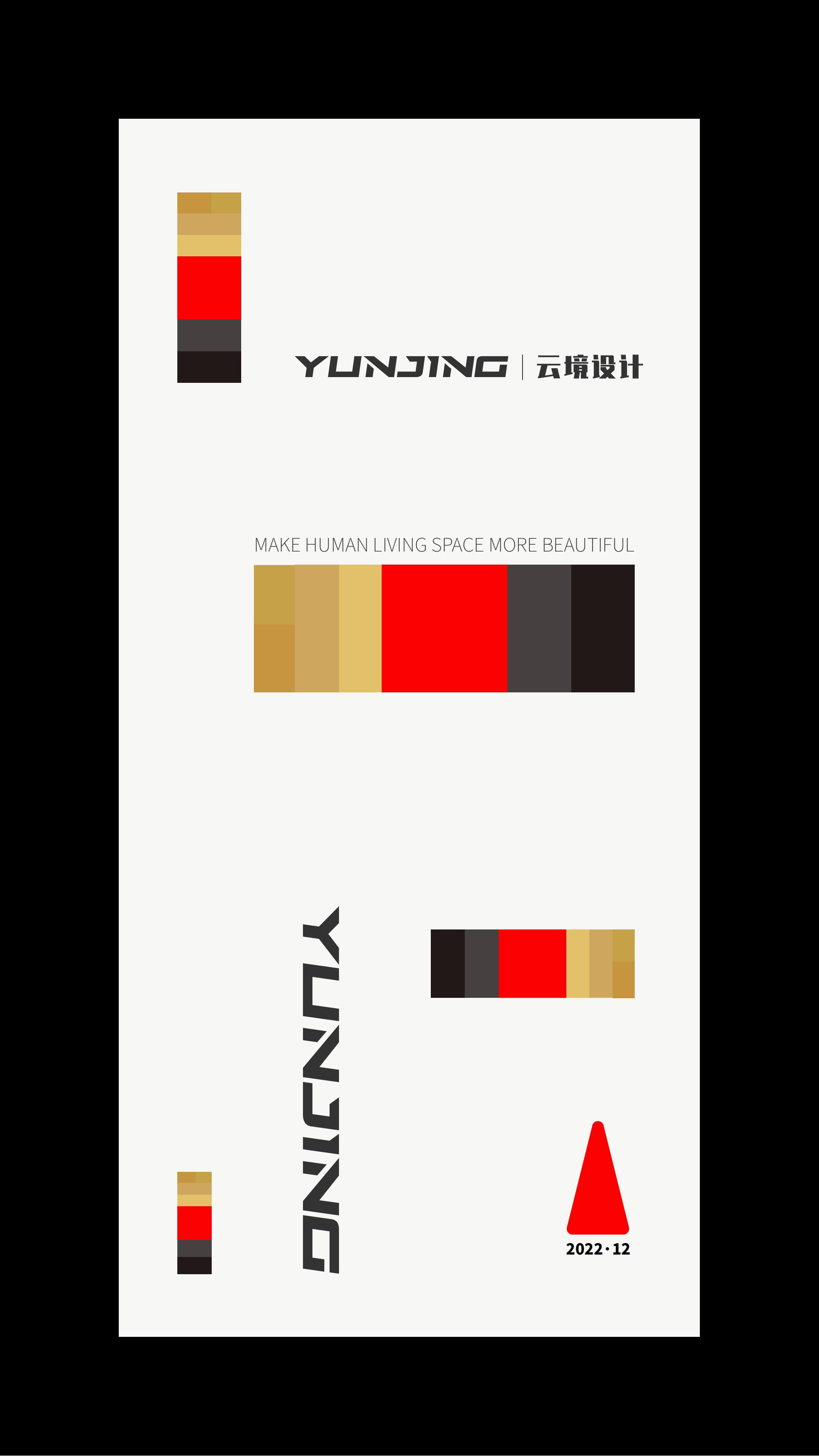 微信图片_20221230091510.jpg