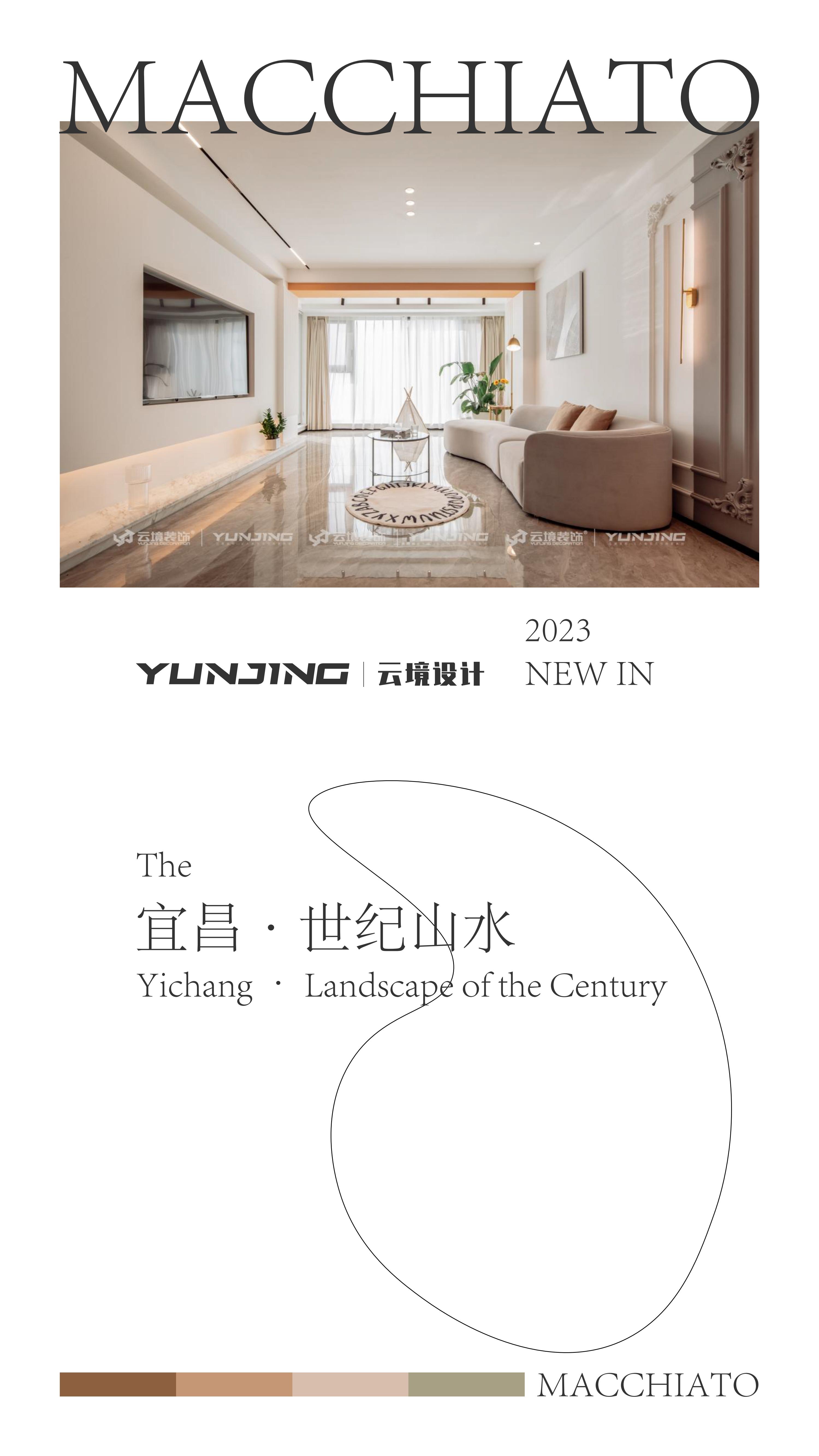 2023-2-6公众号_00.jpg