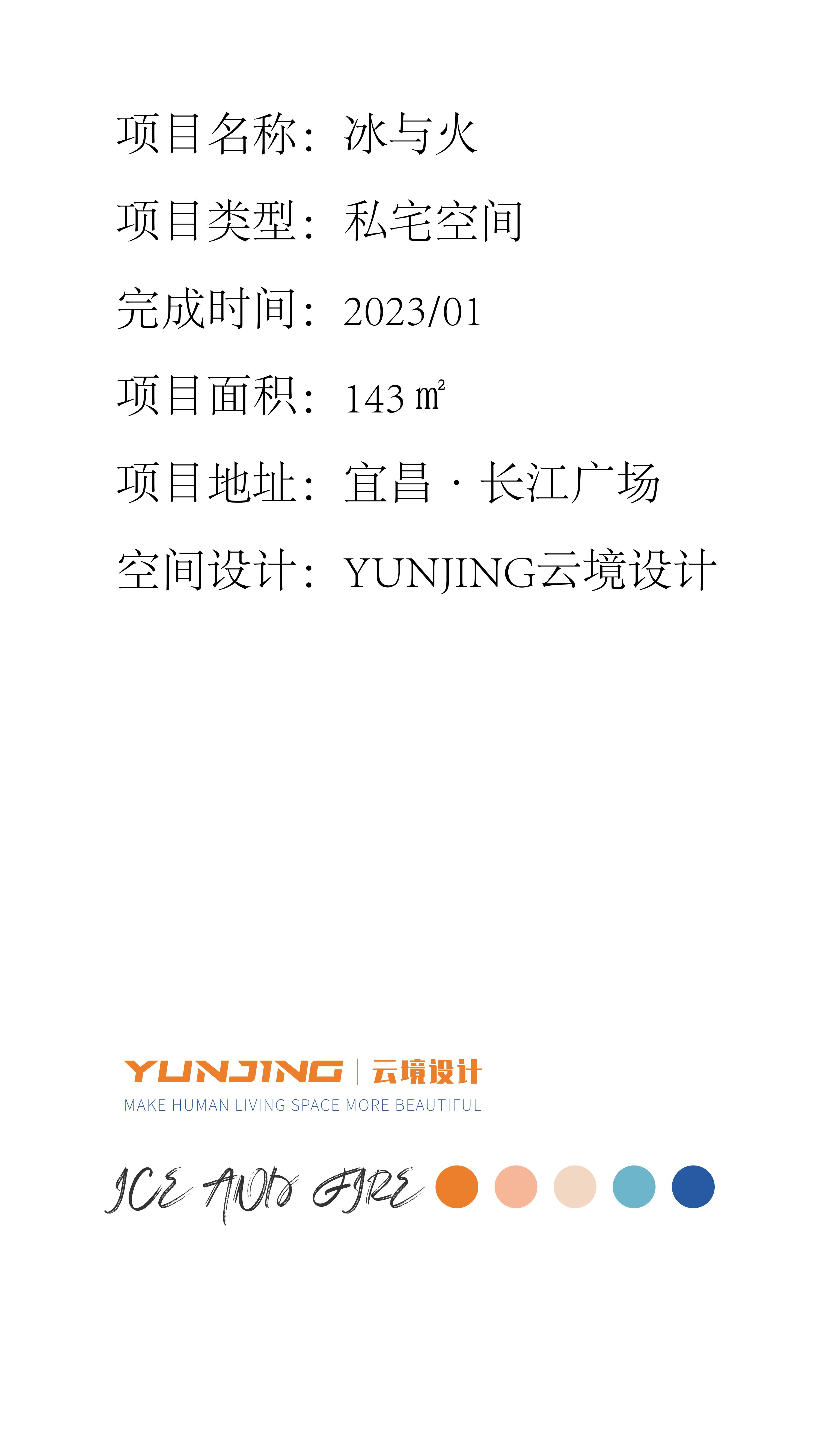 公众号2023-2-19_11.jpg