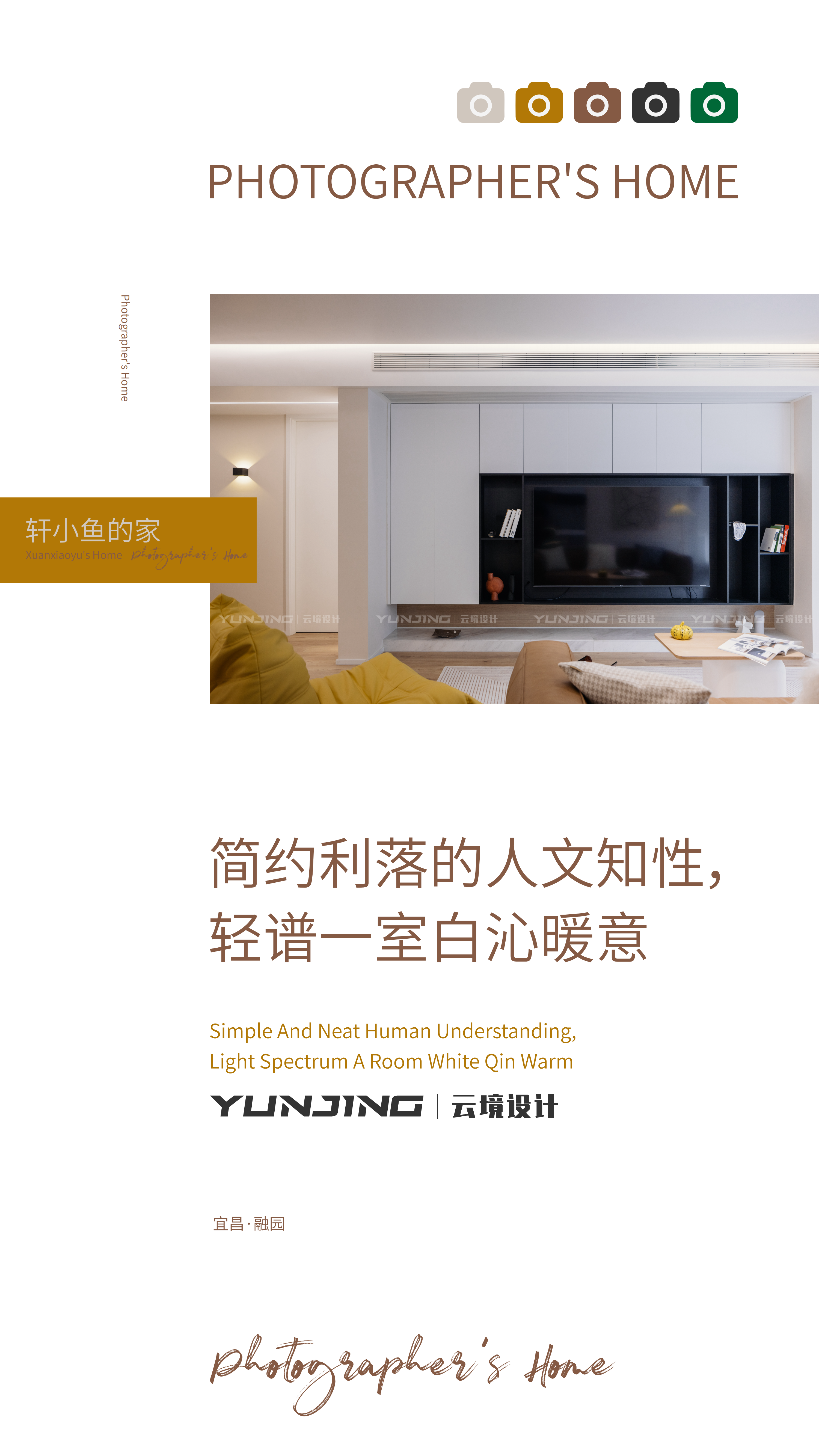 微信图片_20230322103633.png