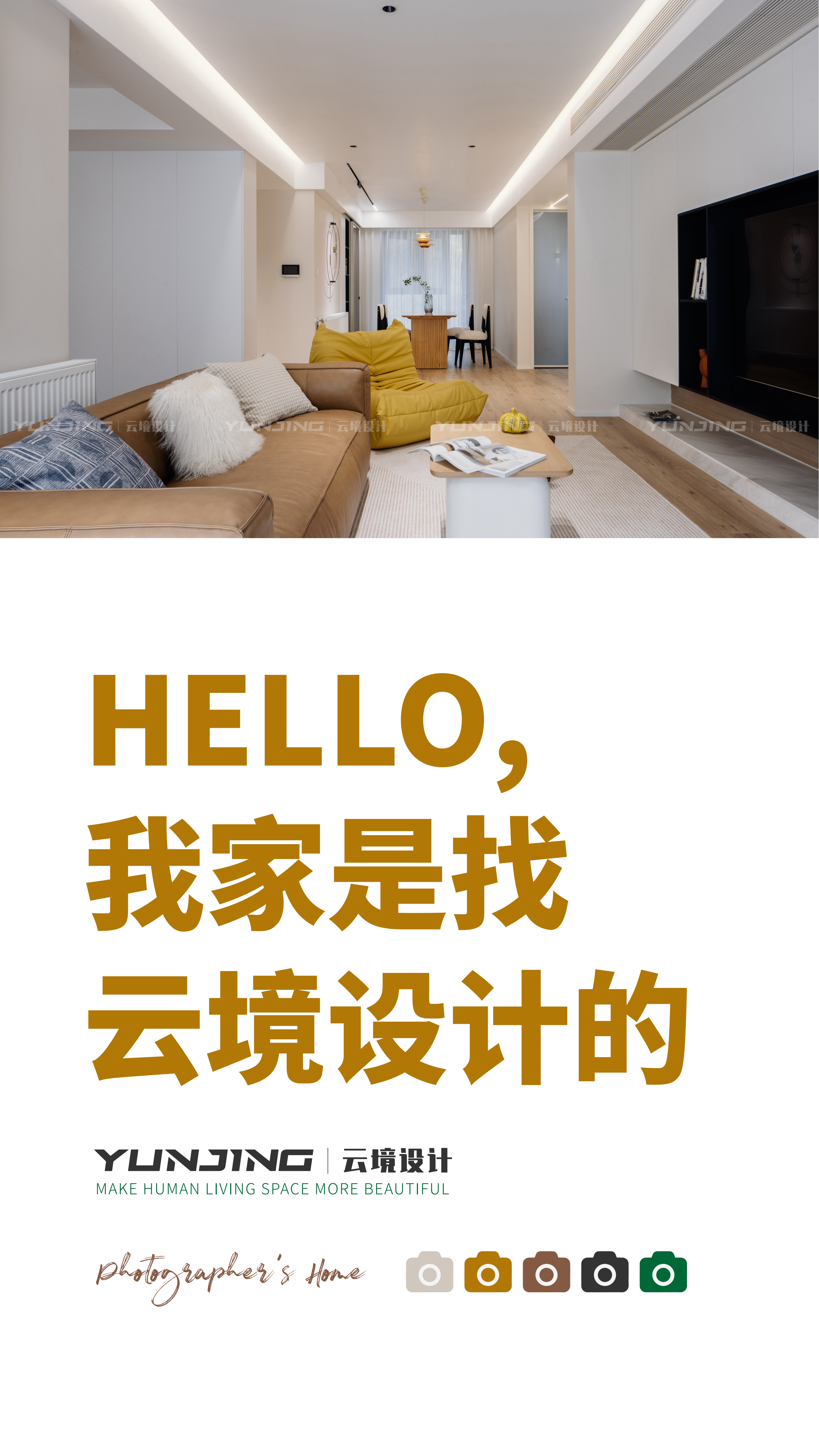 微信图片_20230322103651.png