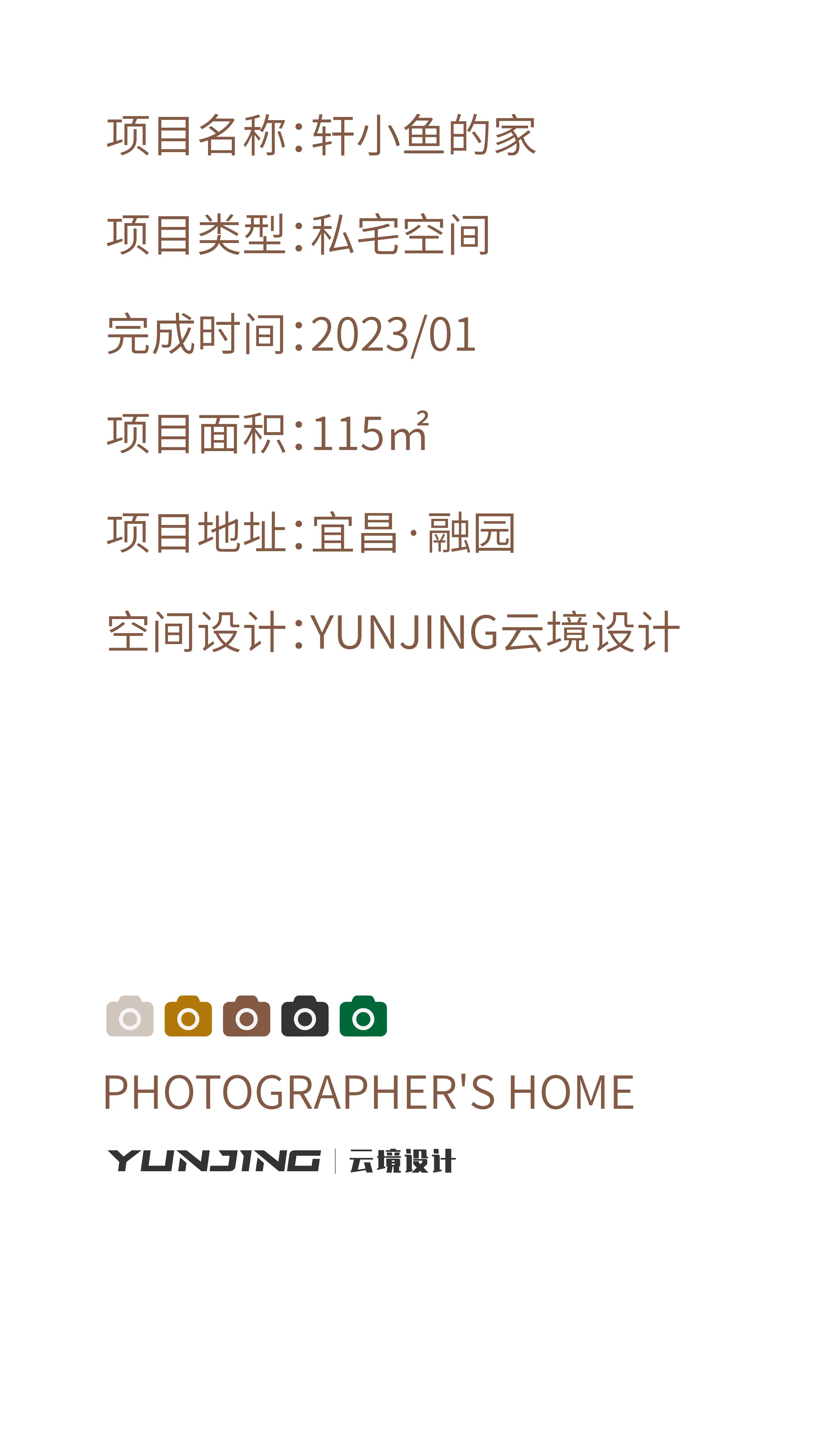 微信图片_20230322103740.jpg