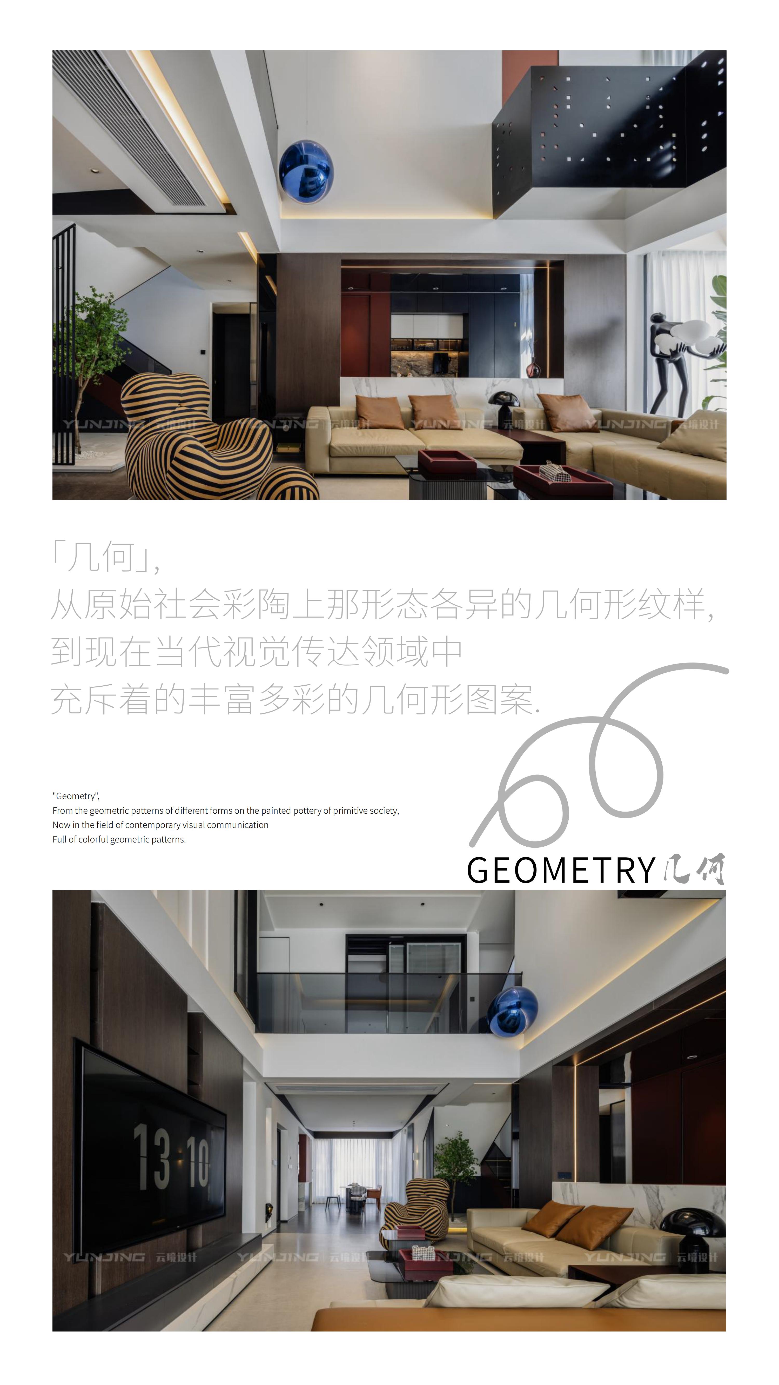 云境2023·3·18公众号_02.jpg