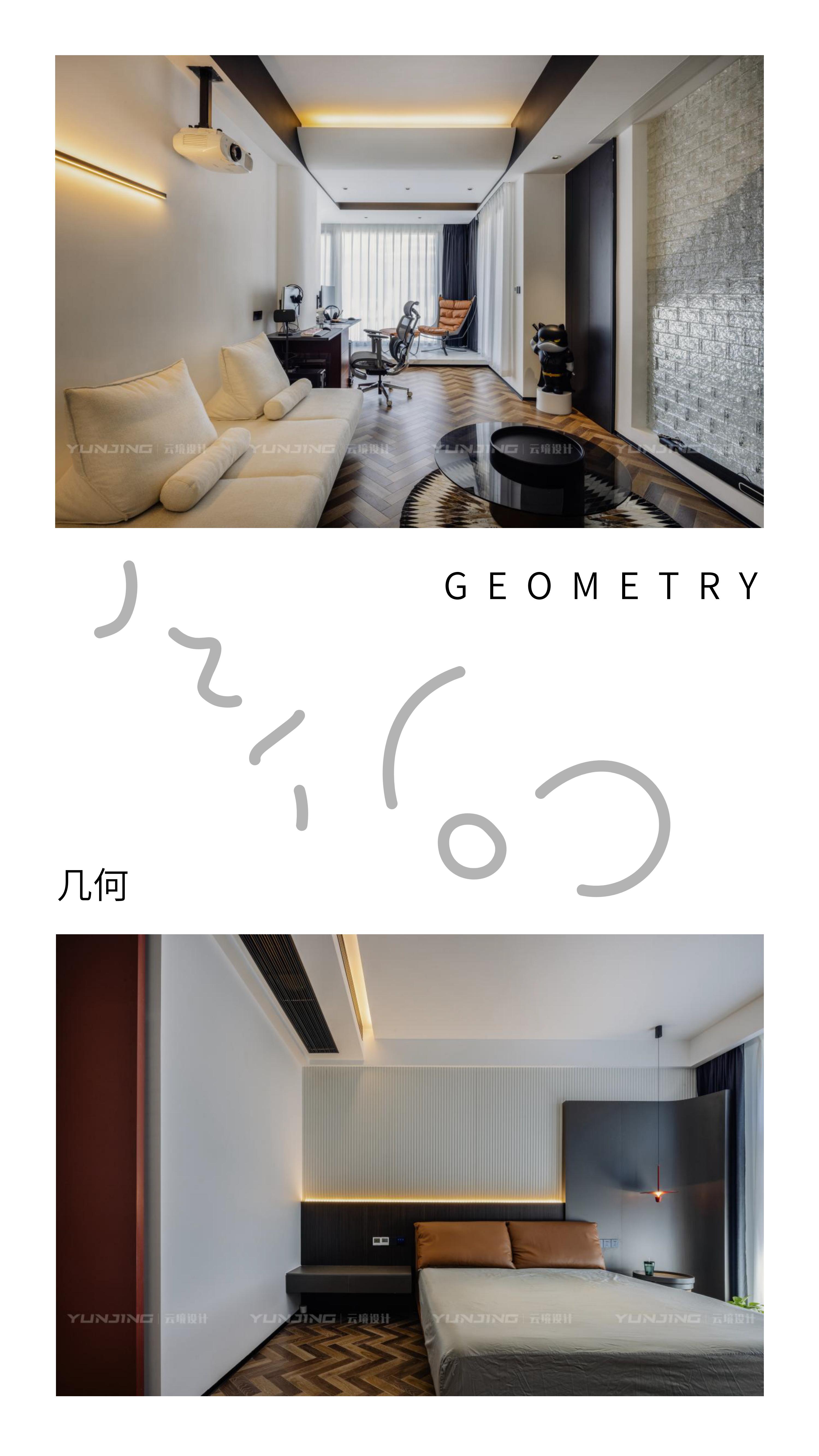 云境2023·3·18公众号_18.jpg
