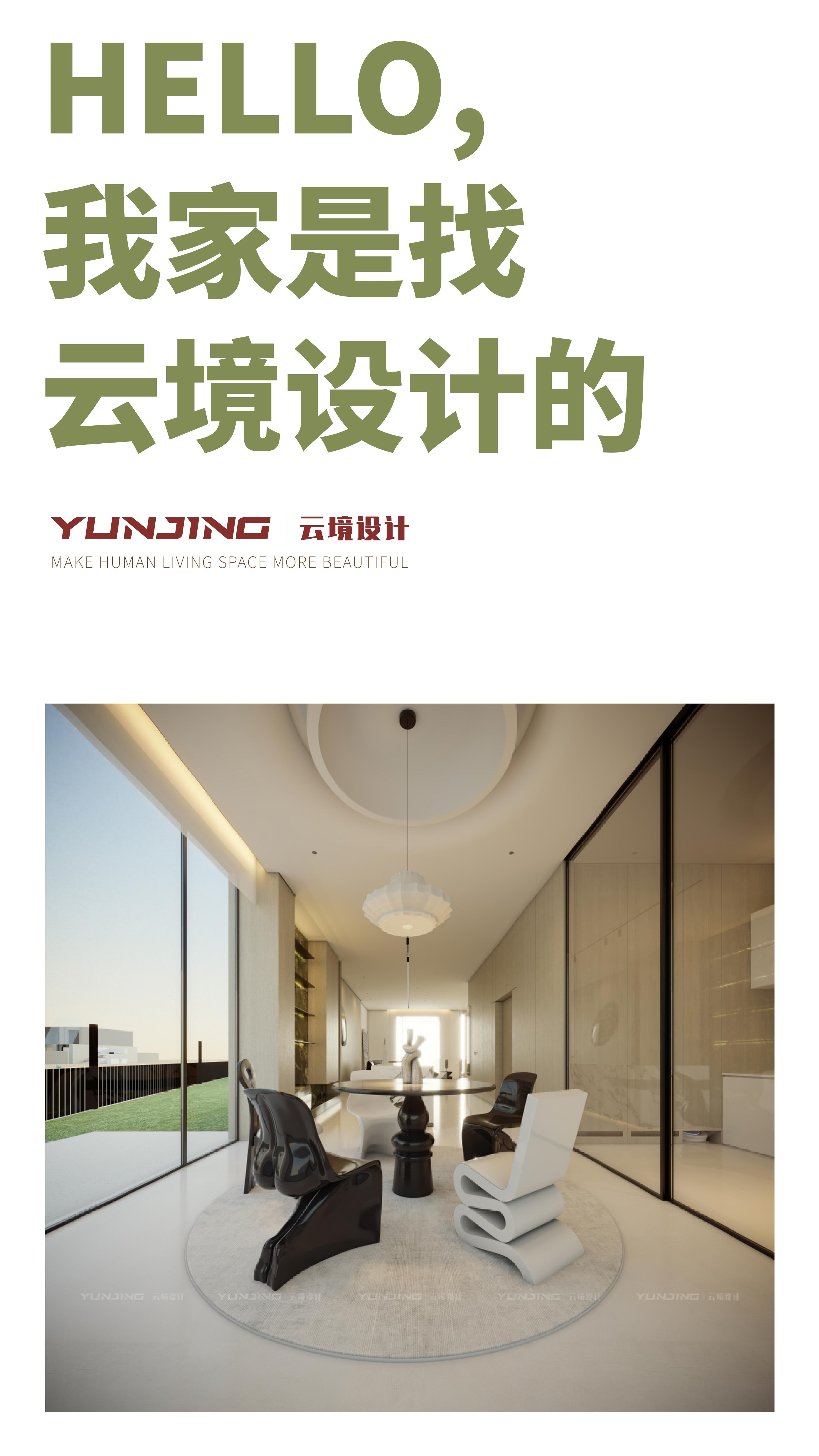 公众号3-30(1)_03.jpg