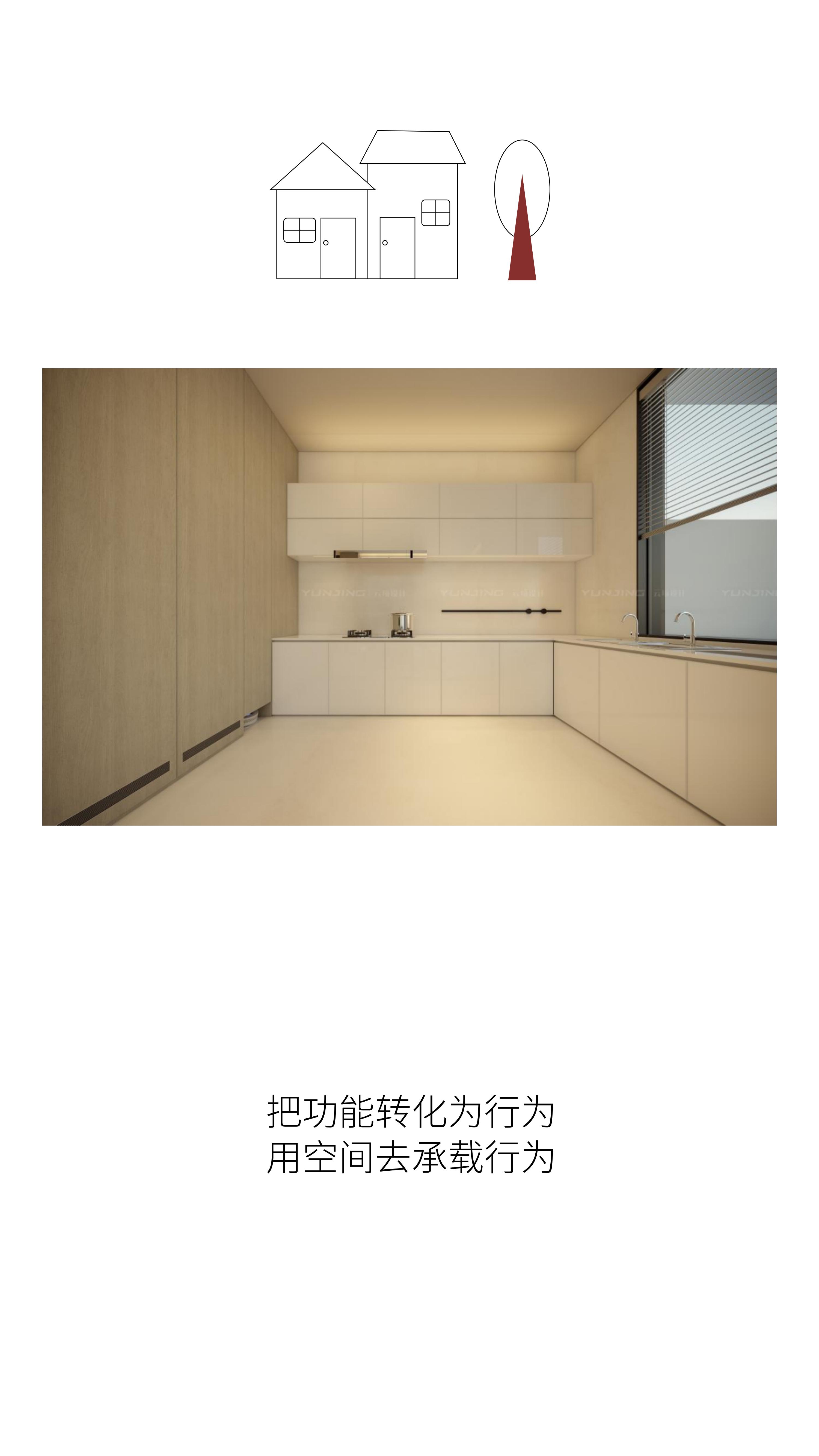公众号3-30(1)_04.jpg