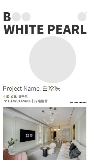 6.19公众号_00.jpg