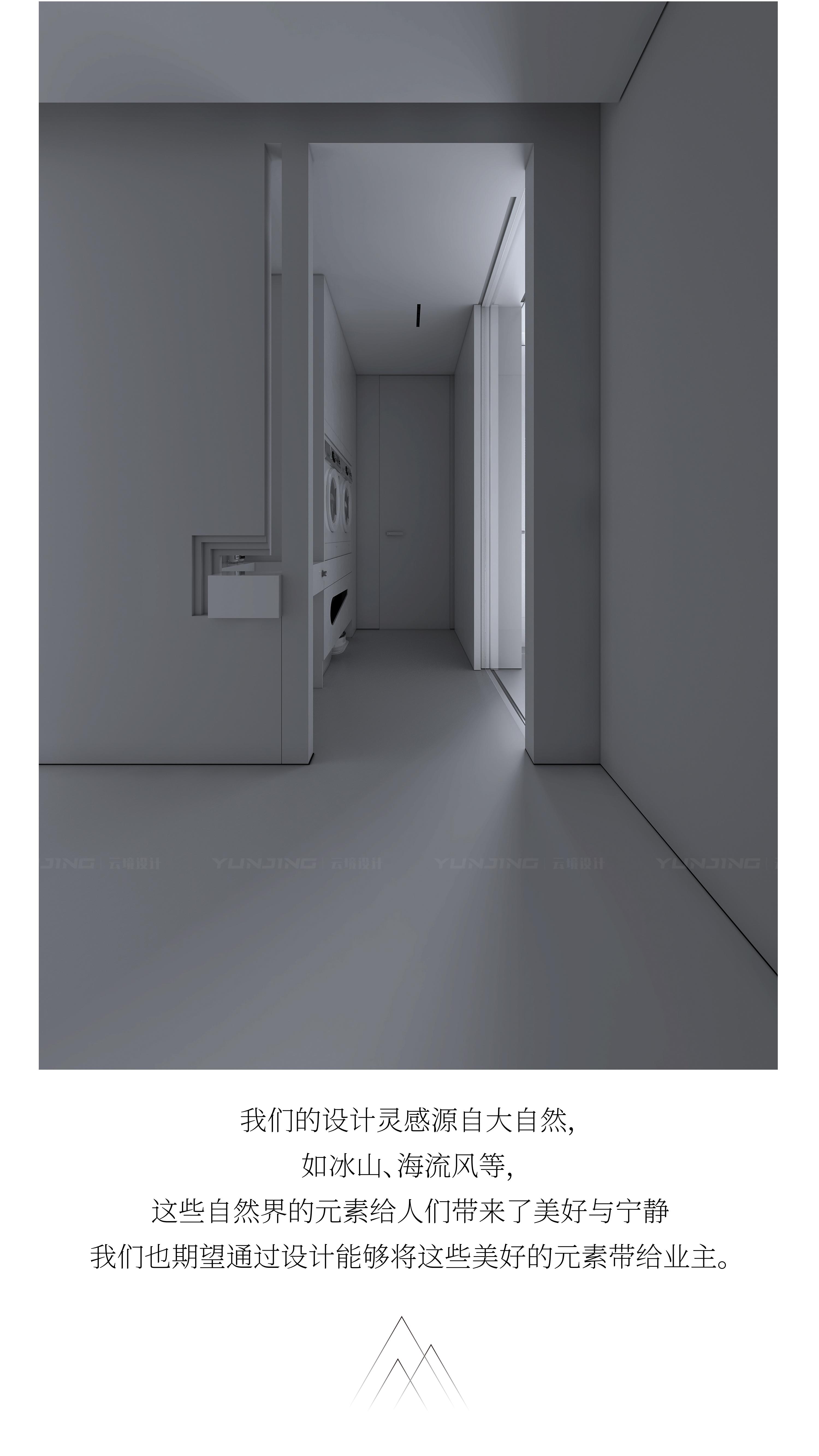 大冤种公众号_11.jpg
