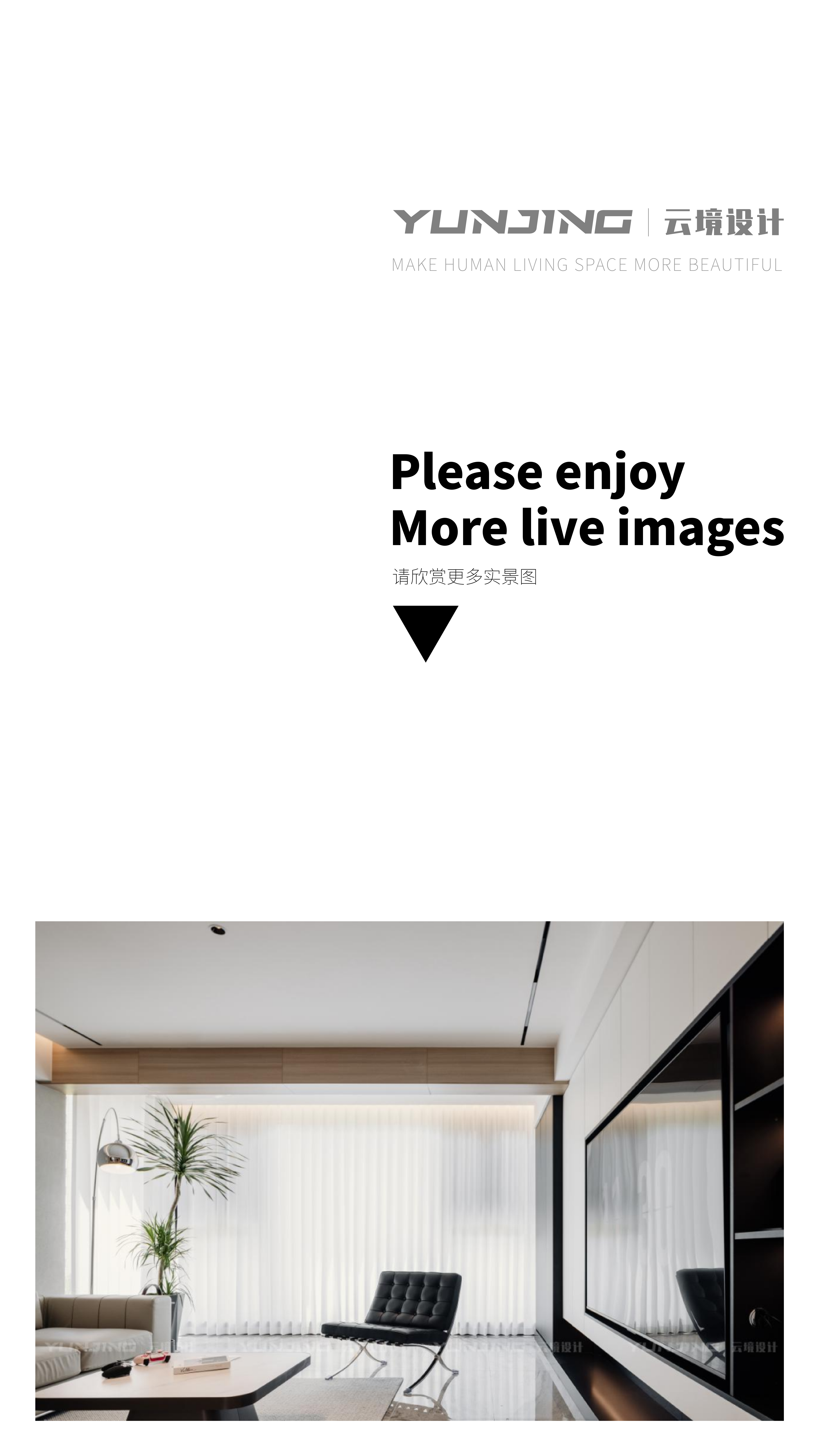 公众号·凤凰城2_8.png