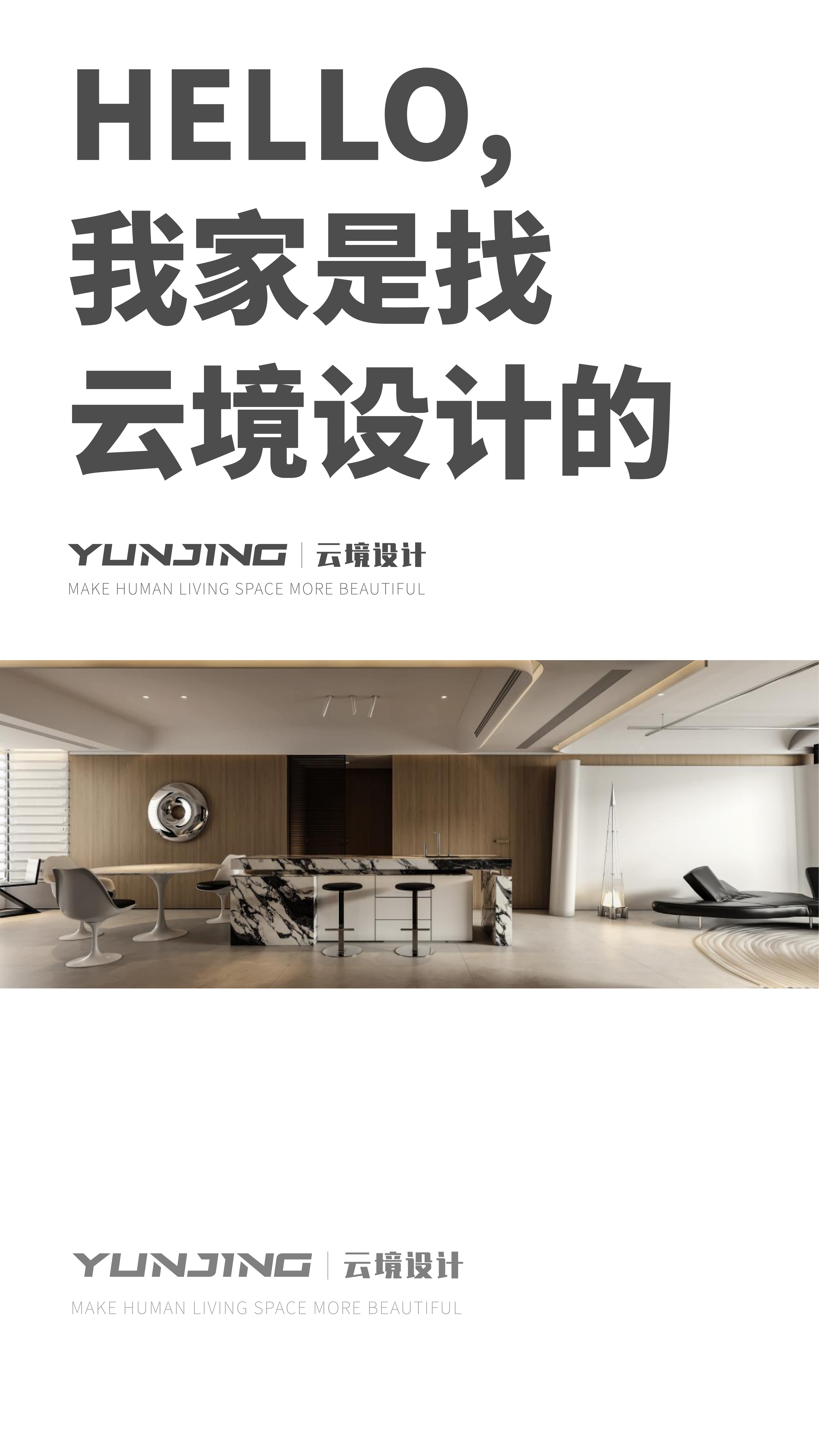 9.5公众号_7.png