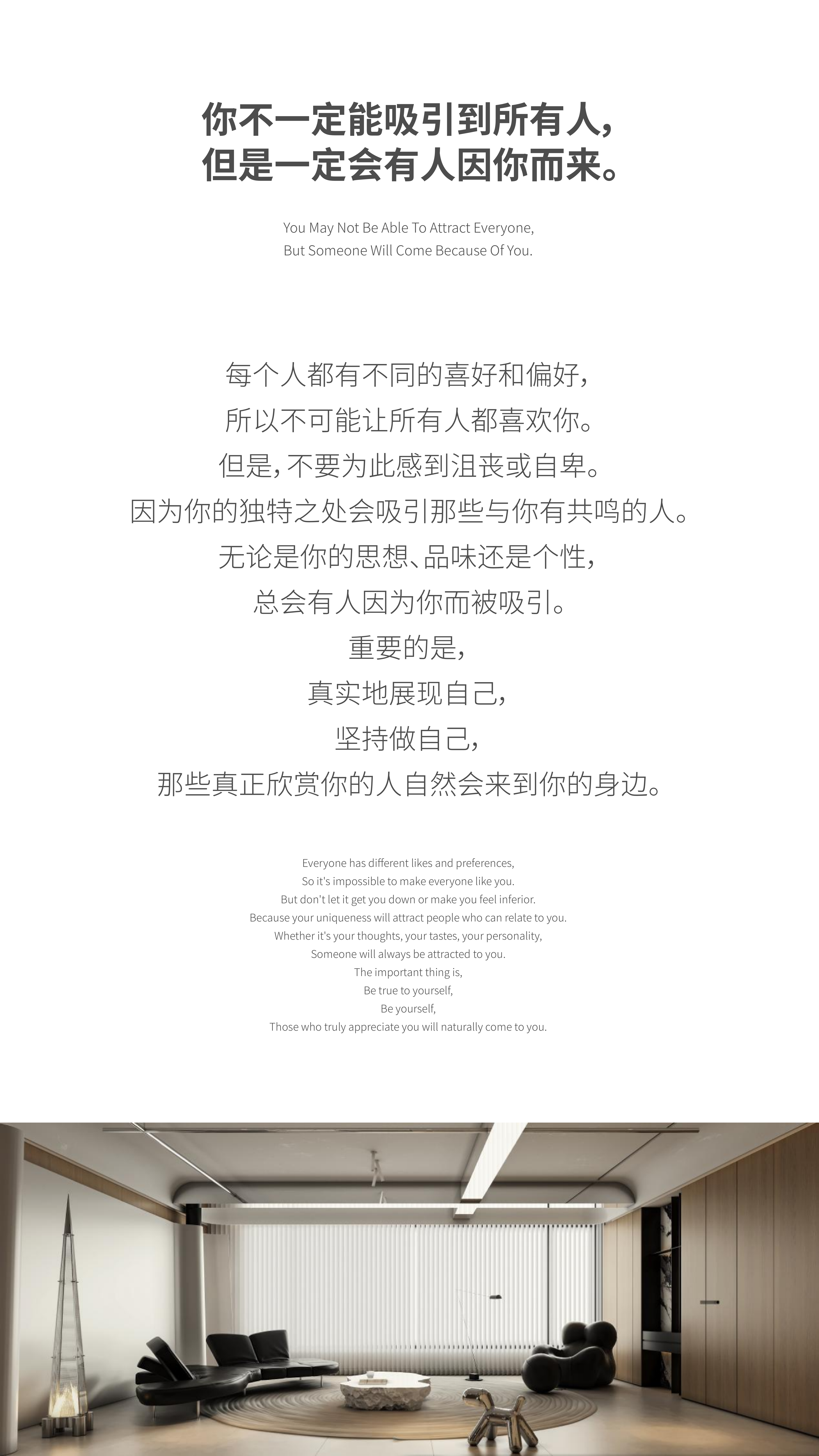 9.5公众号_5.png