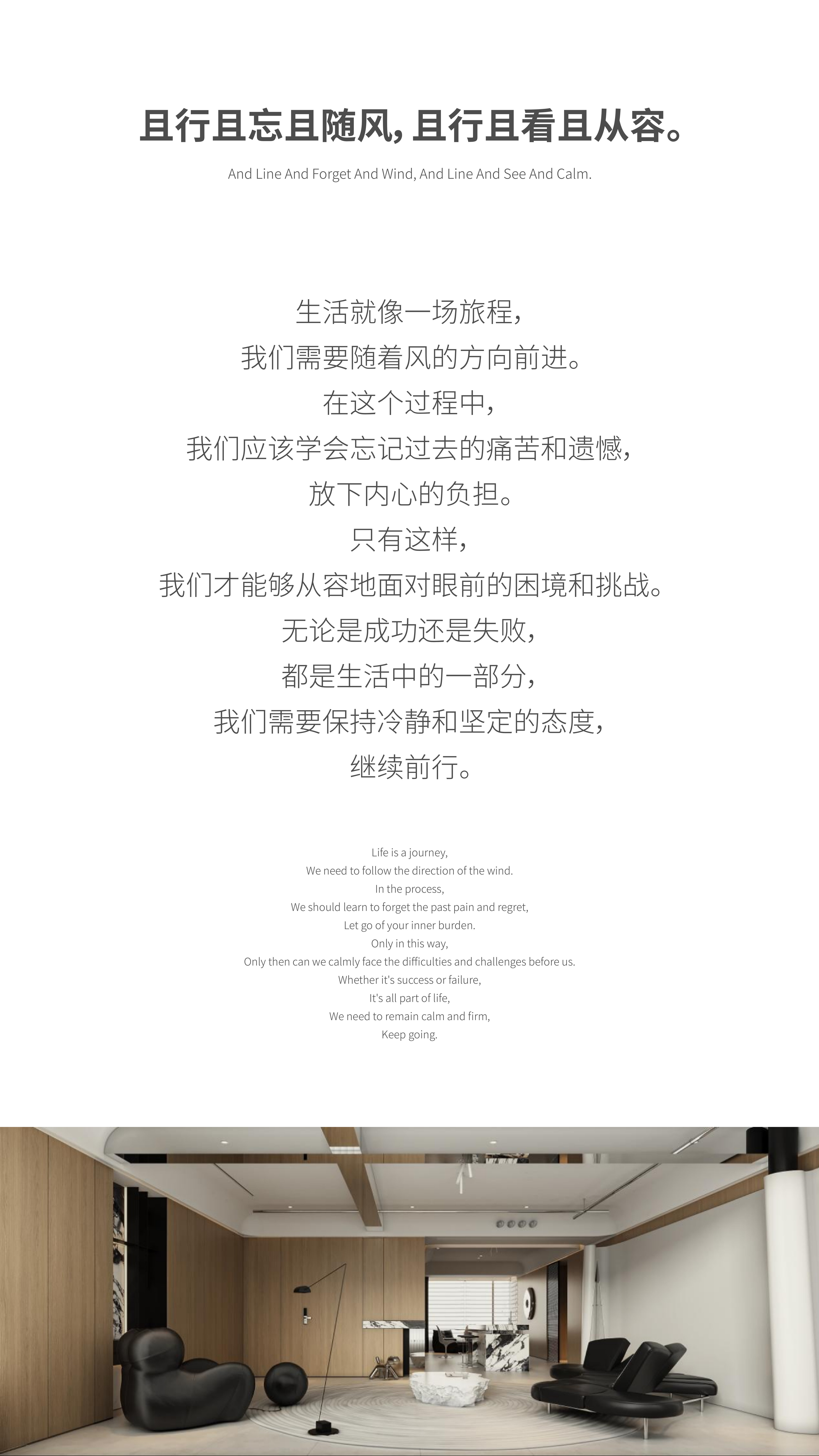 9.5公众号_4.png