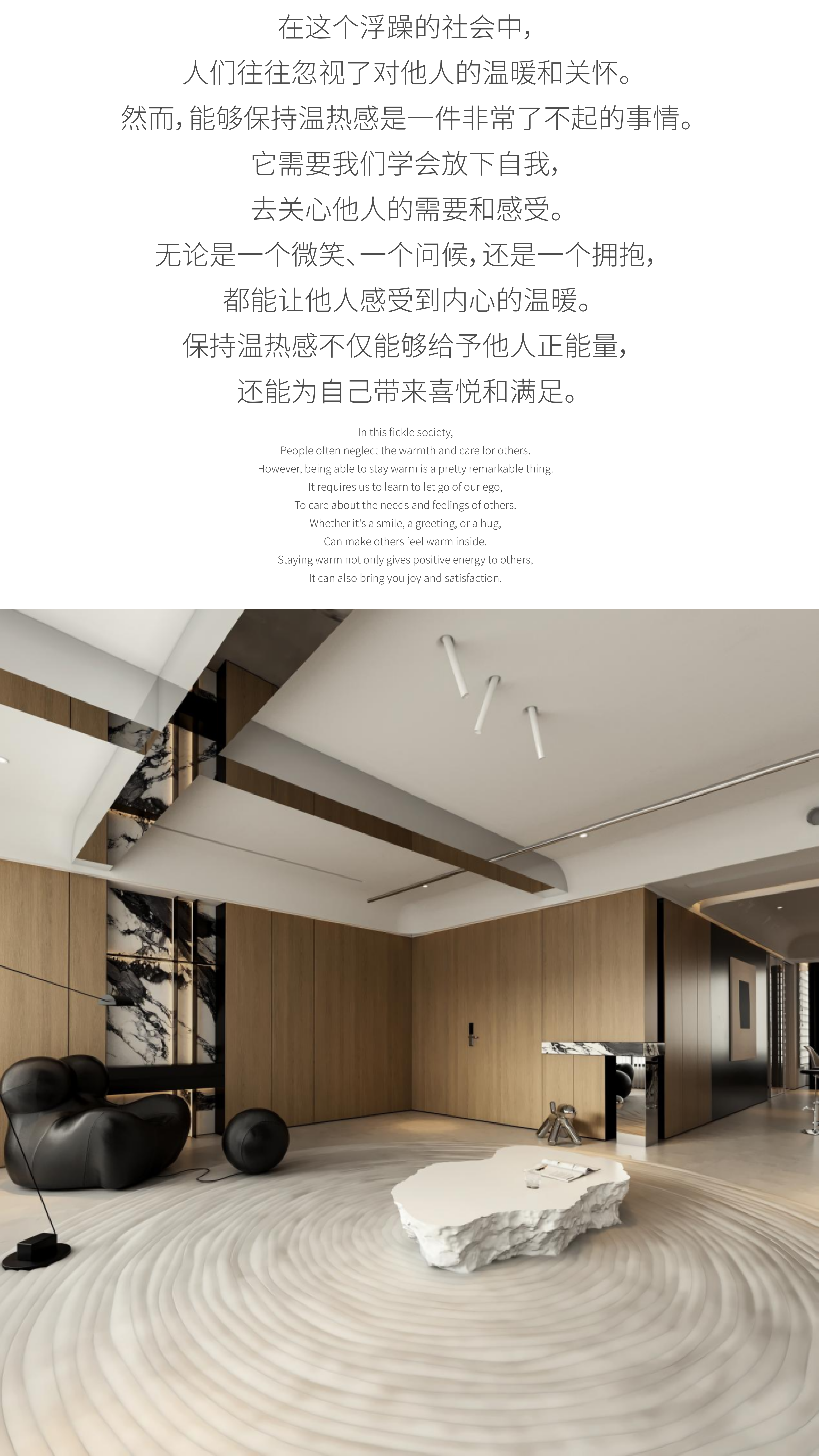 9.5公众号_3.png