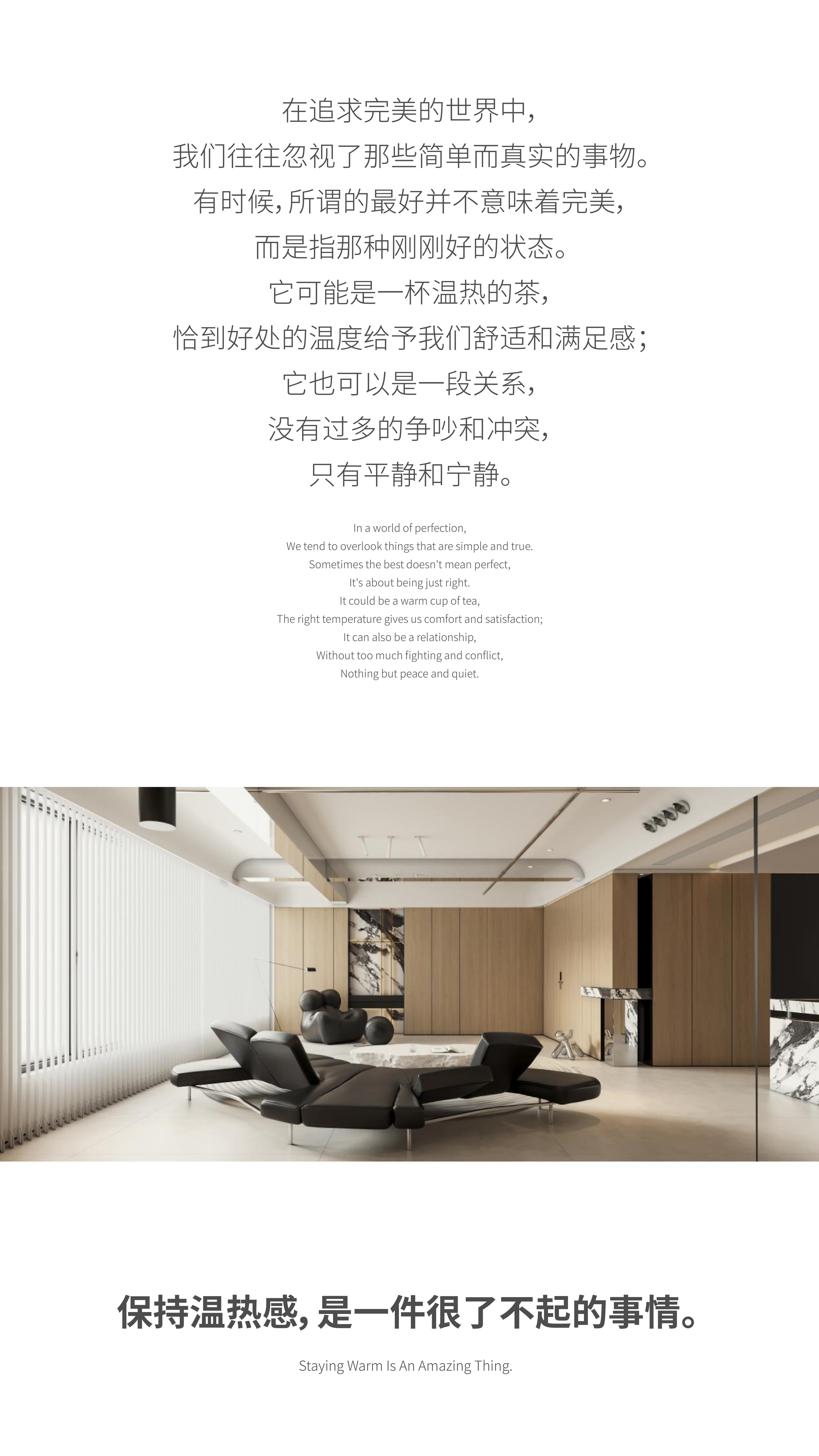 9.5公众号_2.png