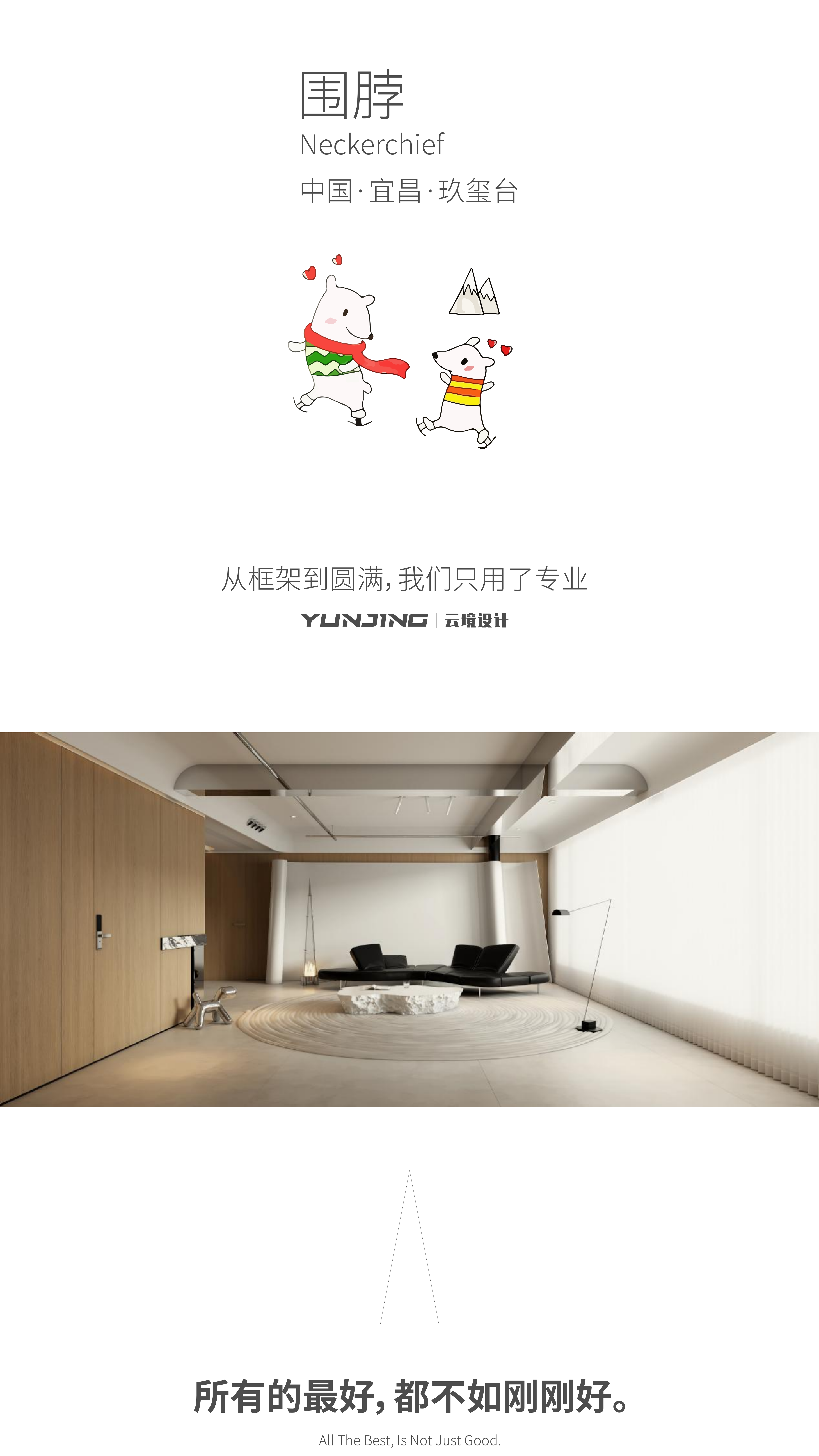 9.5公众号_1.png