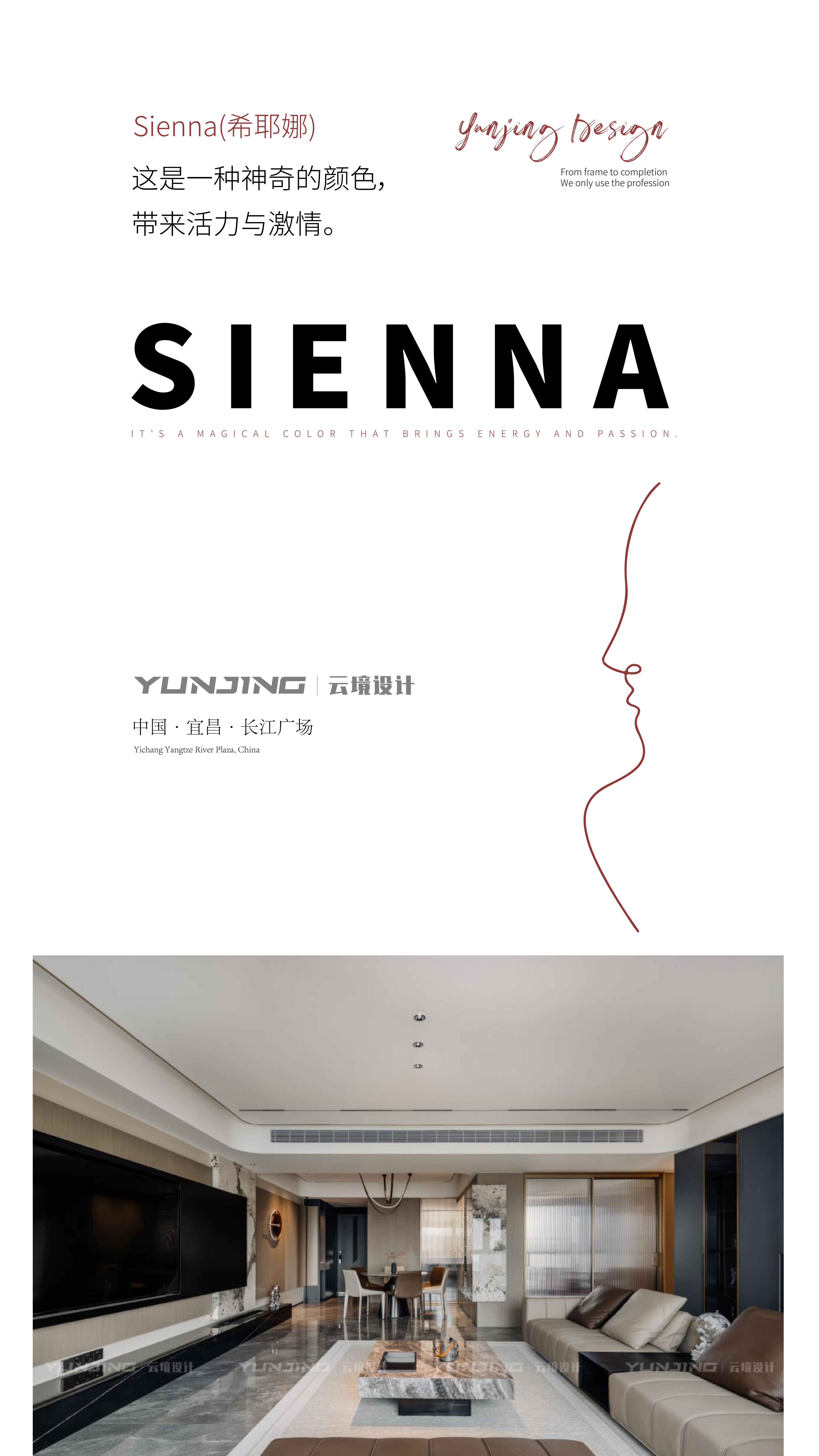 7.16公众号_1.png