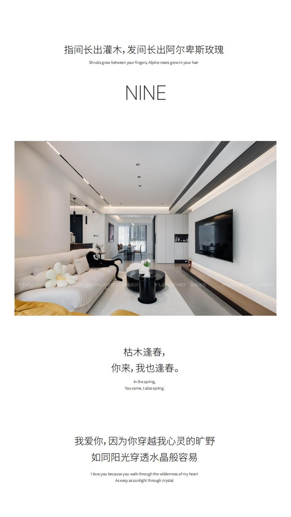 公众号9.17_01.jpg