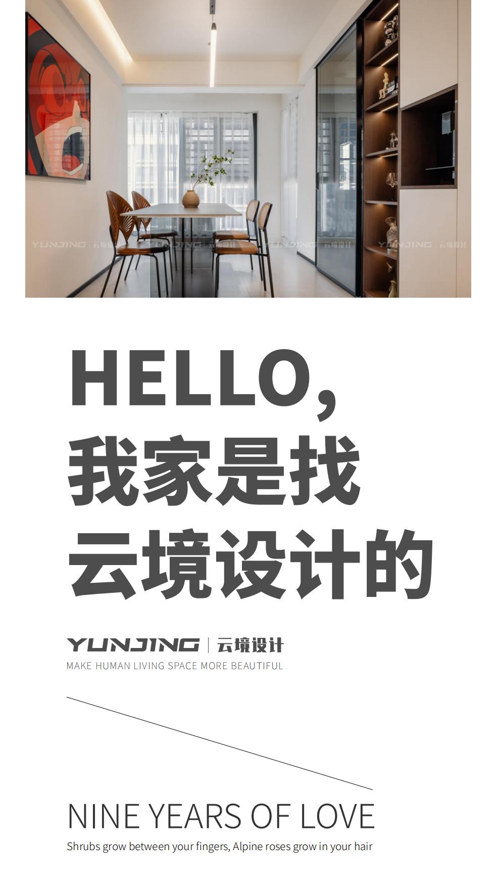公众号9.17_04.jpg