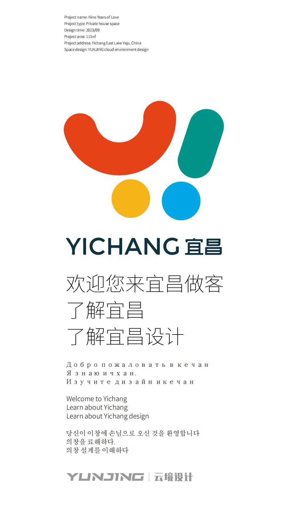 公众号9.17_15.jpg