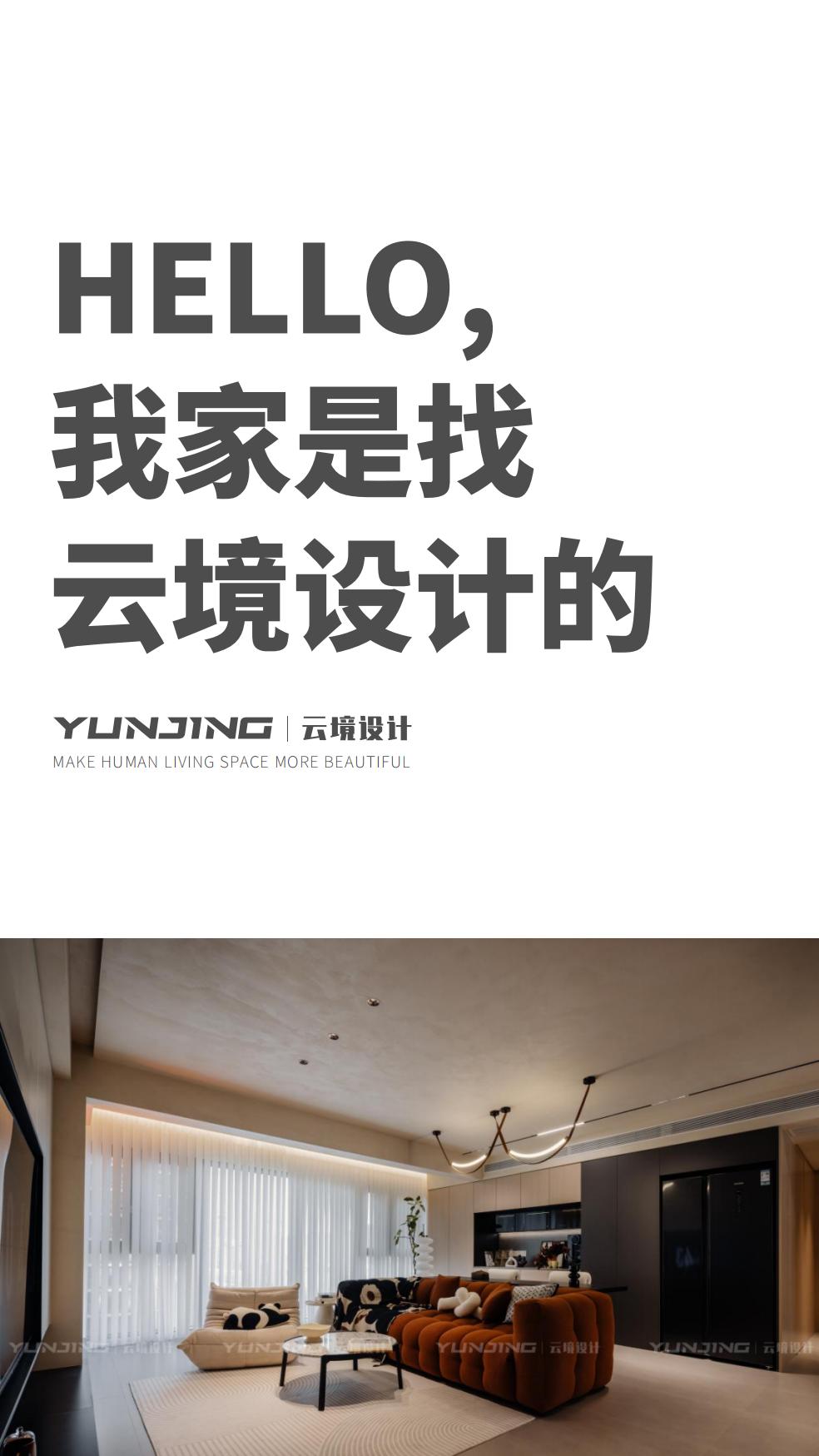 11.19公众号_03.jpg