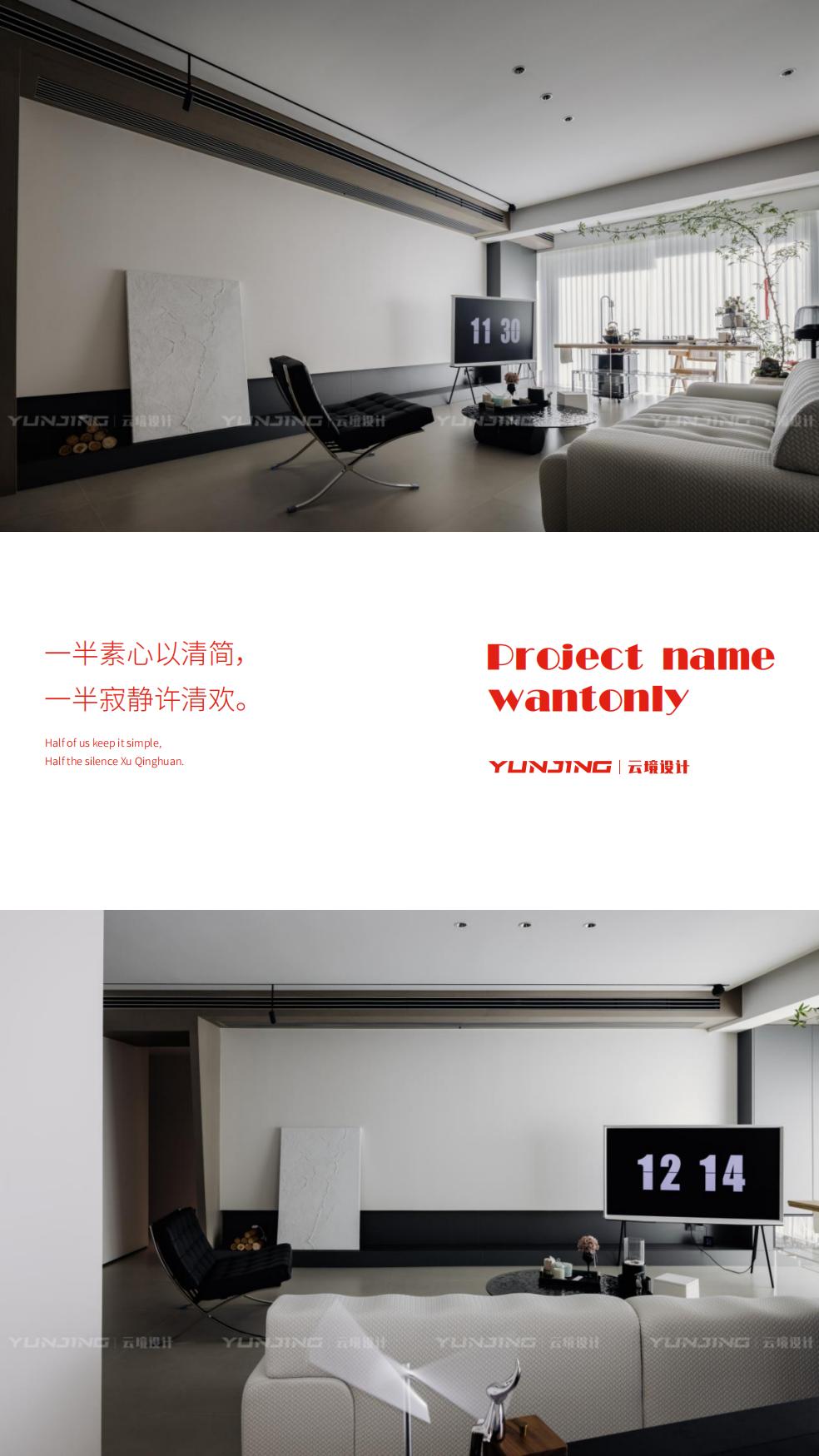 公众号11.26_01.jpg