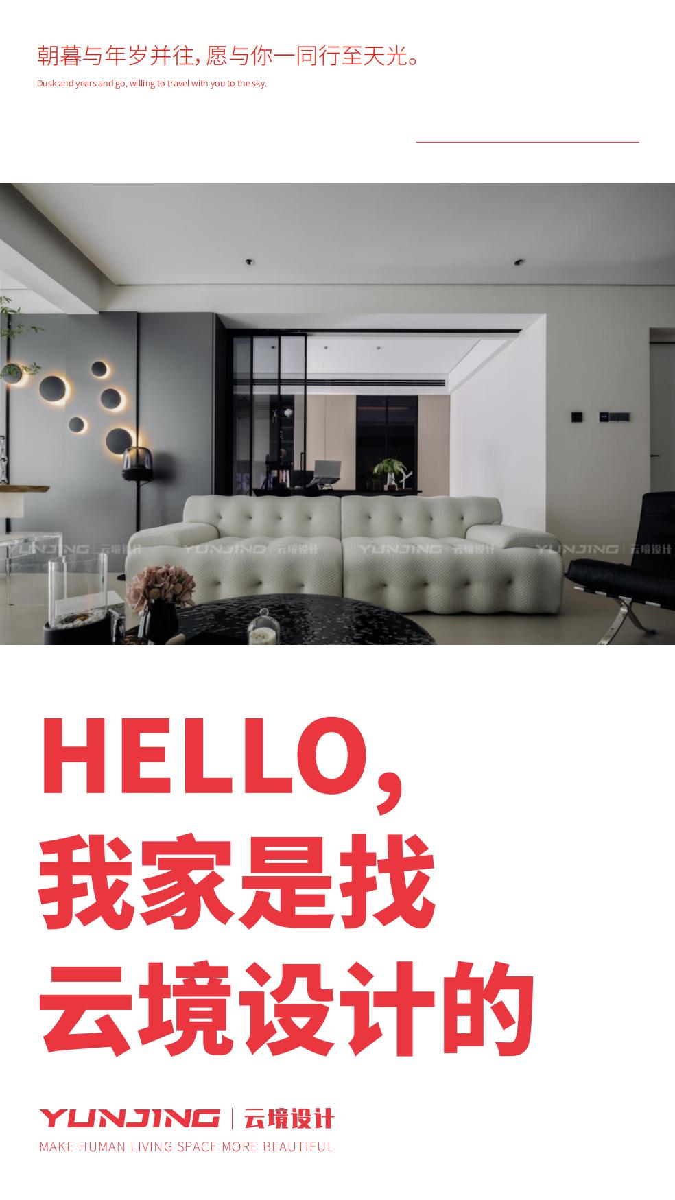 公众号11.26_03.jpg
