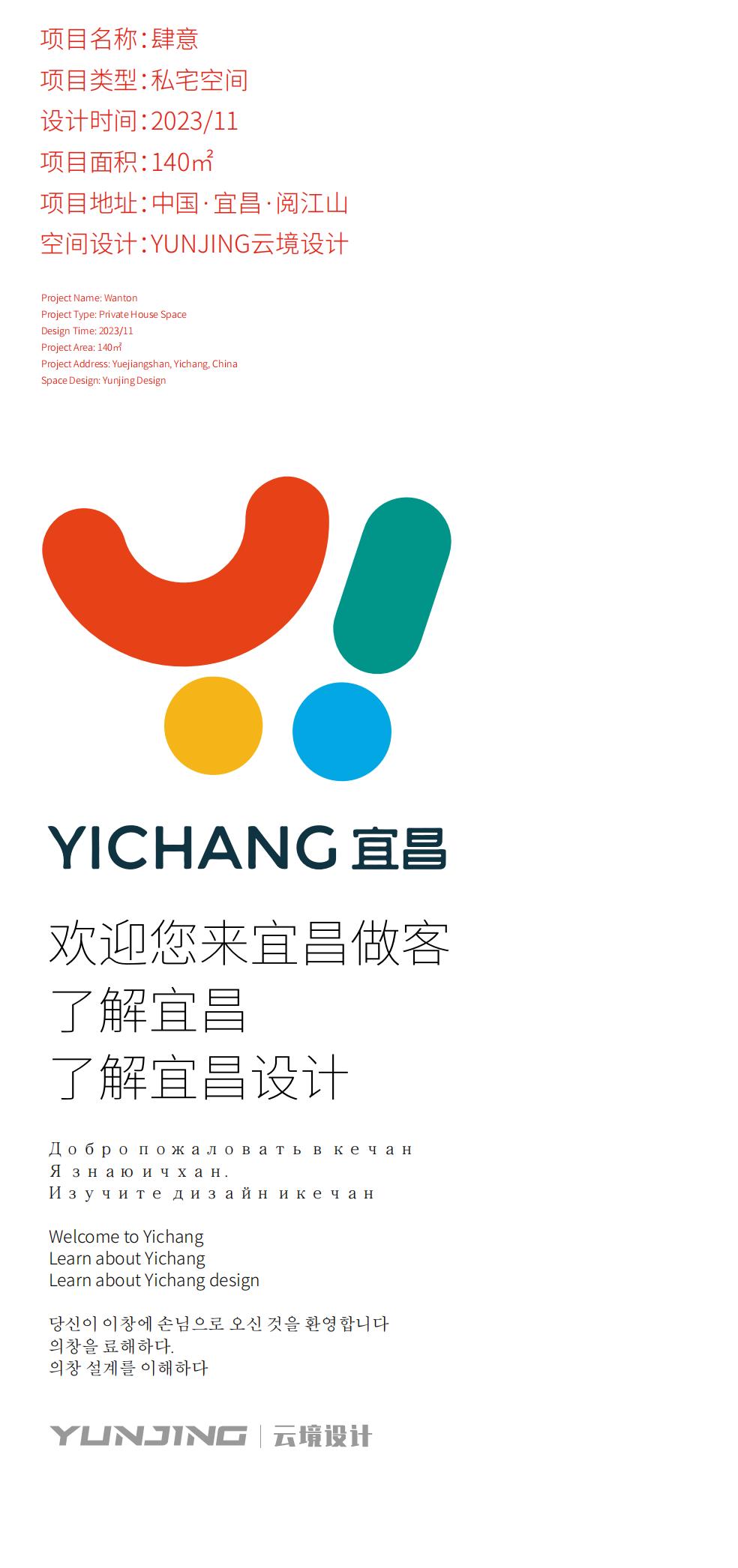 公众号11.26_19.jpg