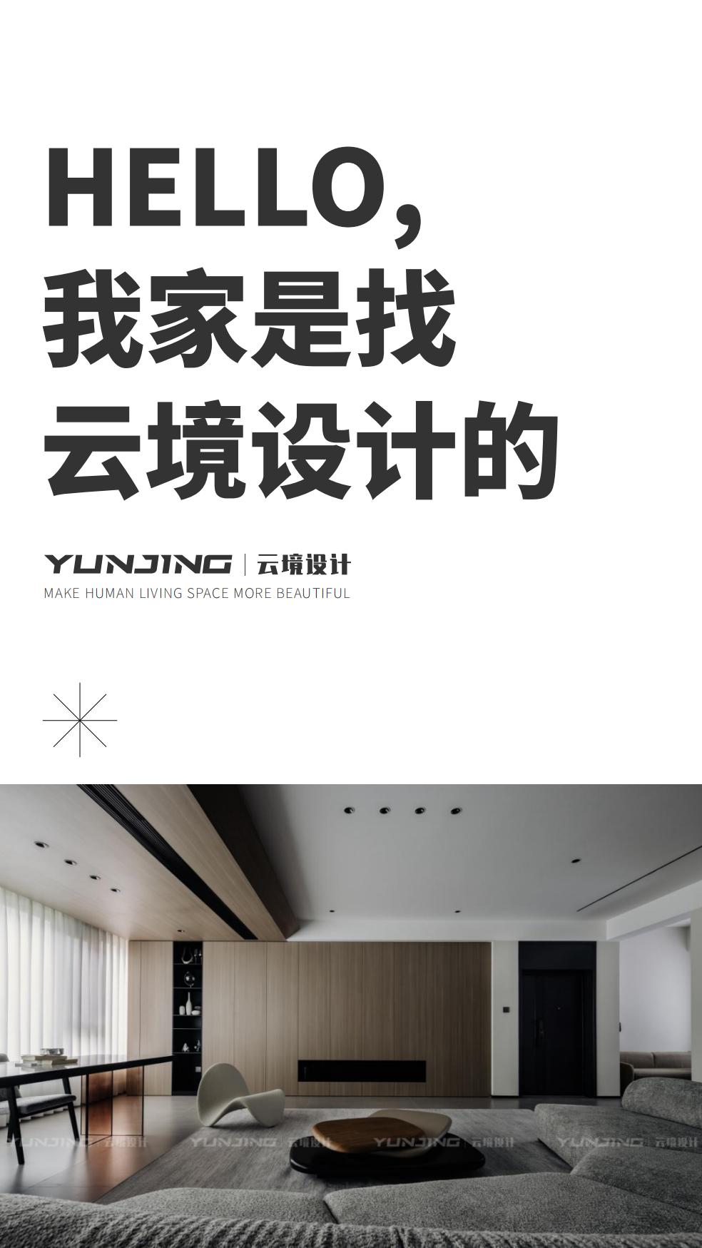 公众号12.5_04.jpg