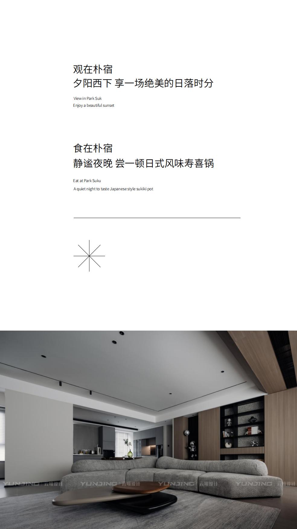 公众号12.5_01.jpg