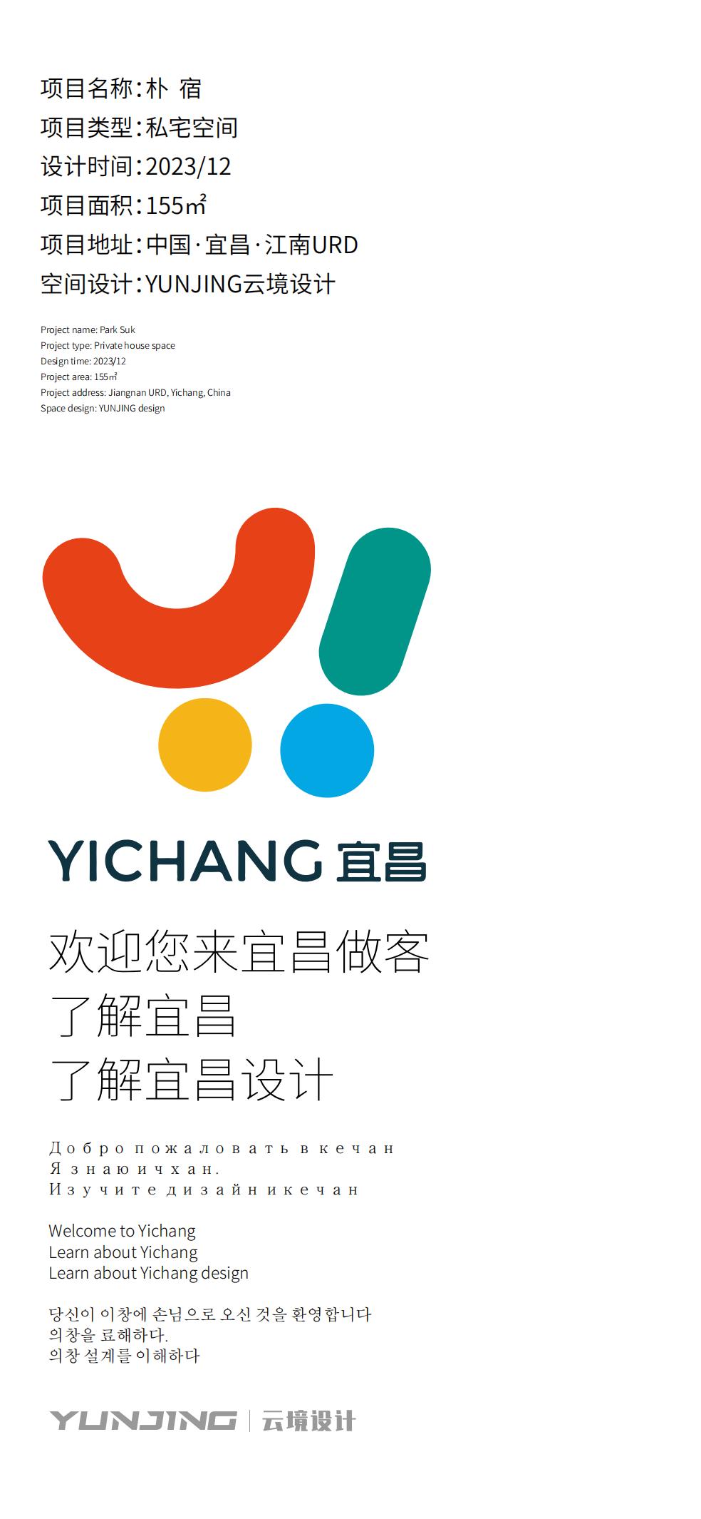 公众号12.5_18.jpg